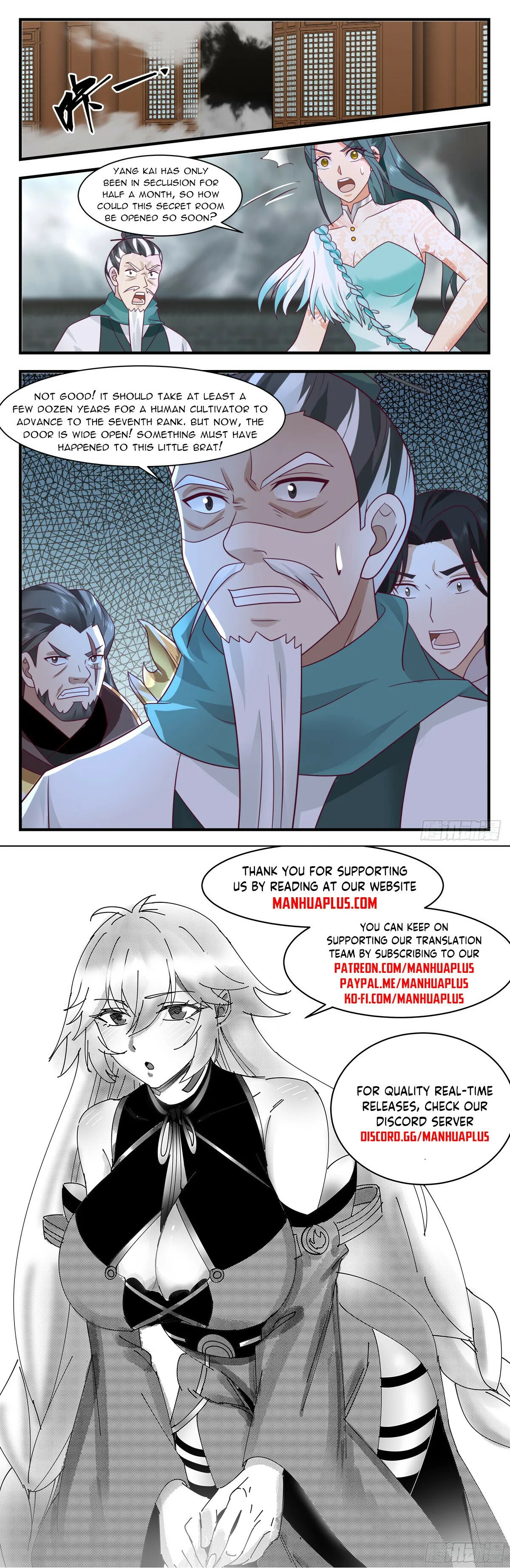 Martial Peak Chapter 3067 Online - página 12