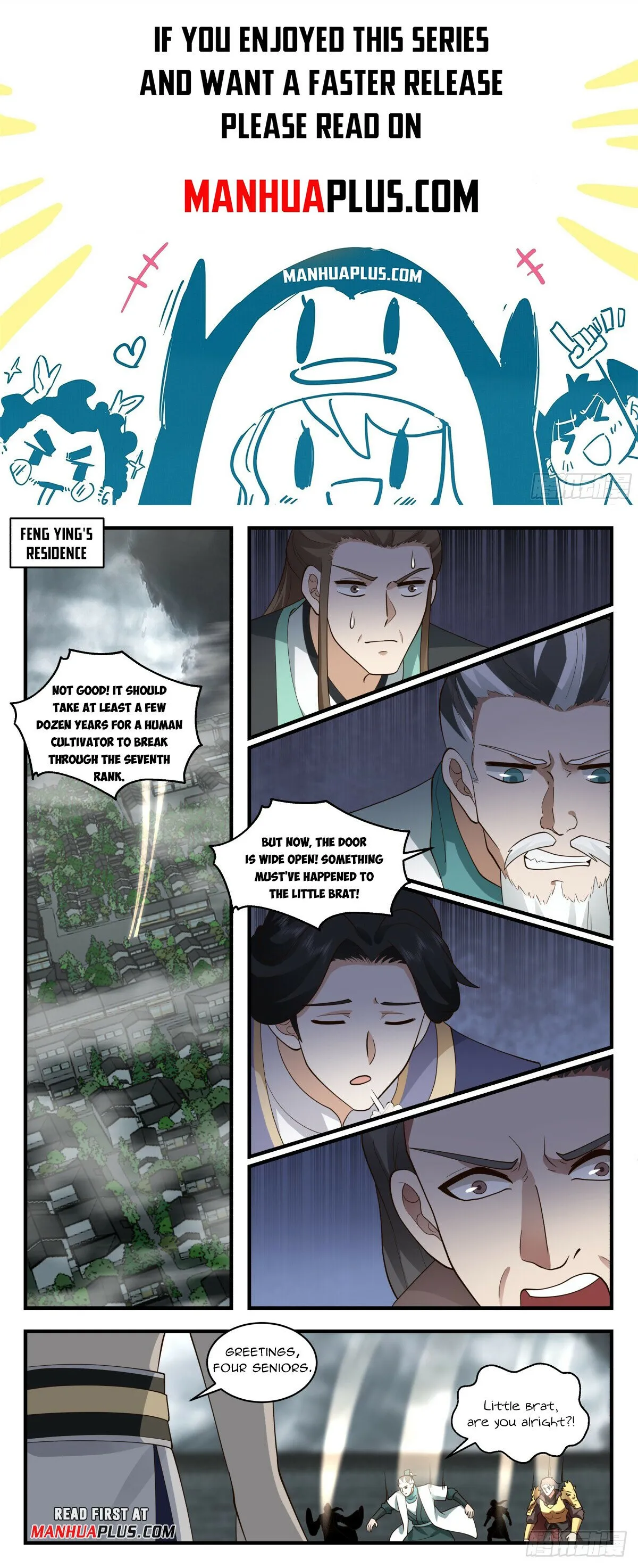 Martial Peak Chapter 3068 Online - página 1