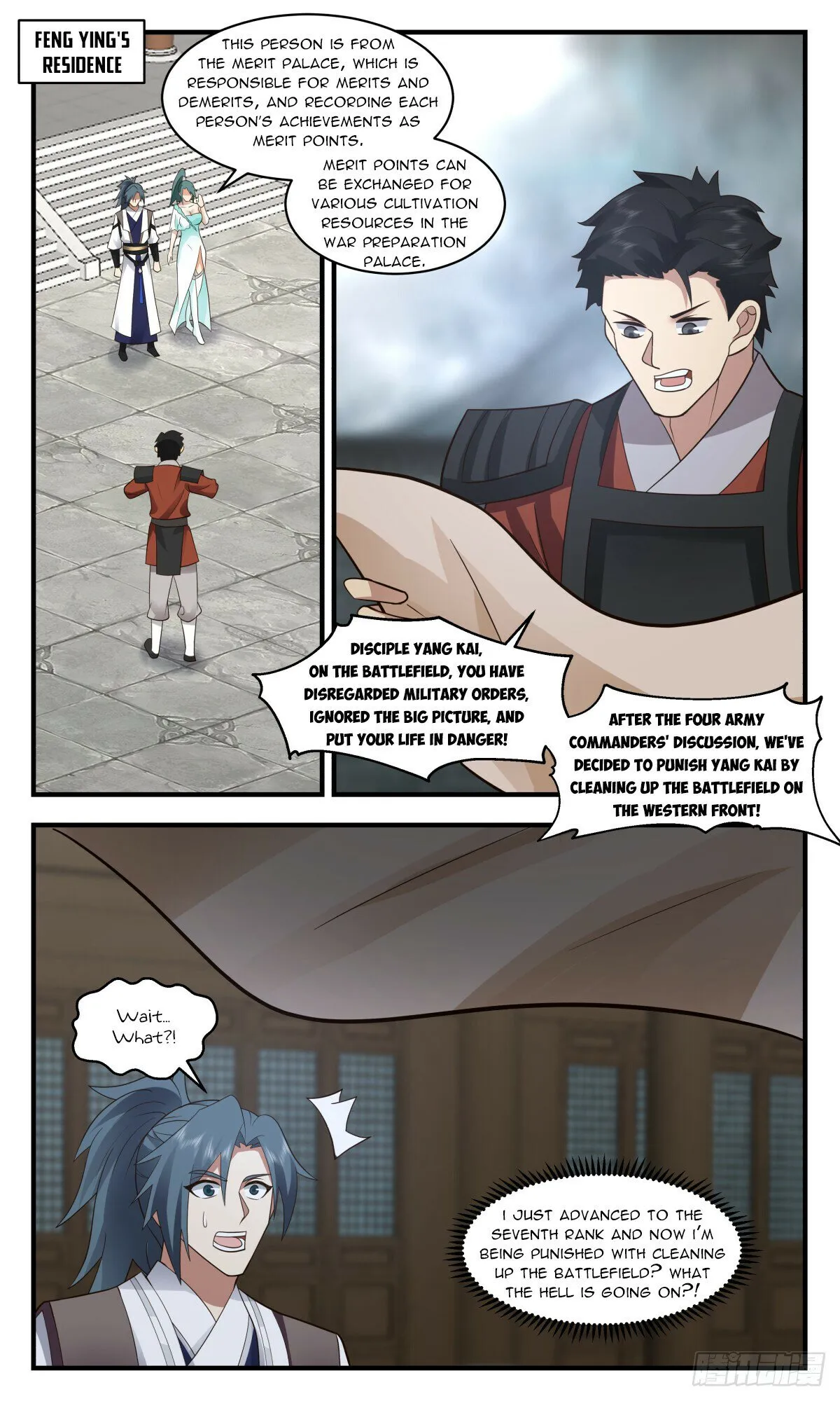 Martial Peak Chapter 3068 Online - página 8