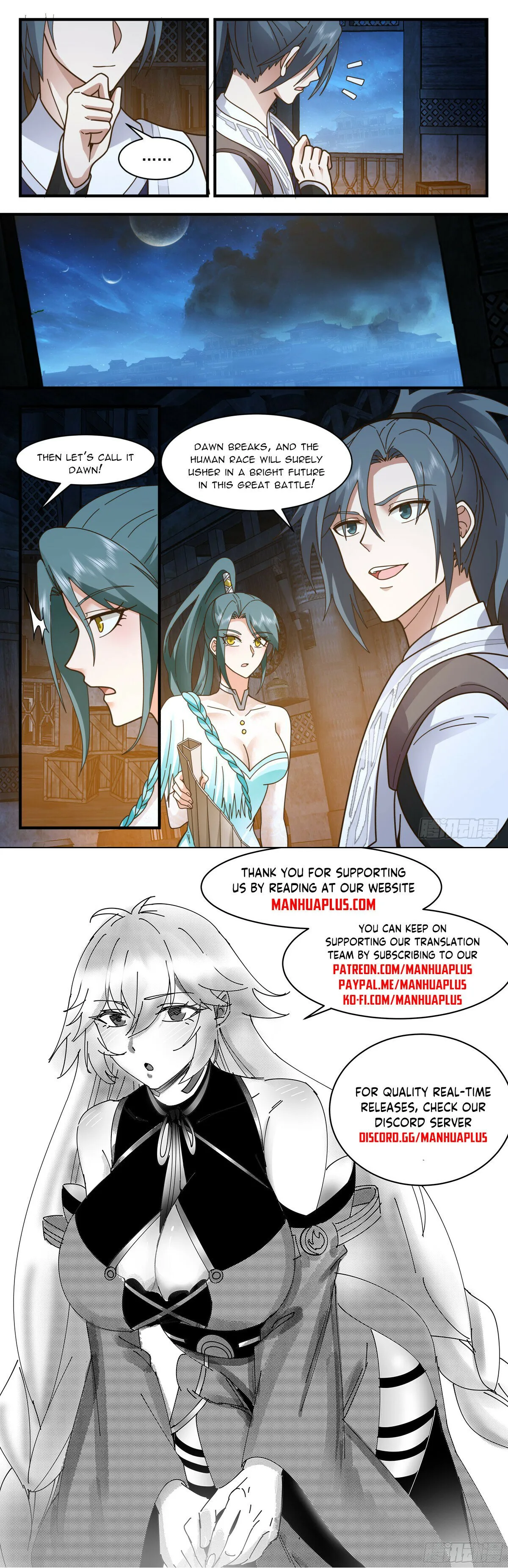 Martial Peak Chapter 3069 Online - página 12