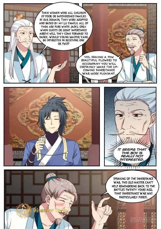 Martial Peak Chapter 307 Online - página 12