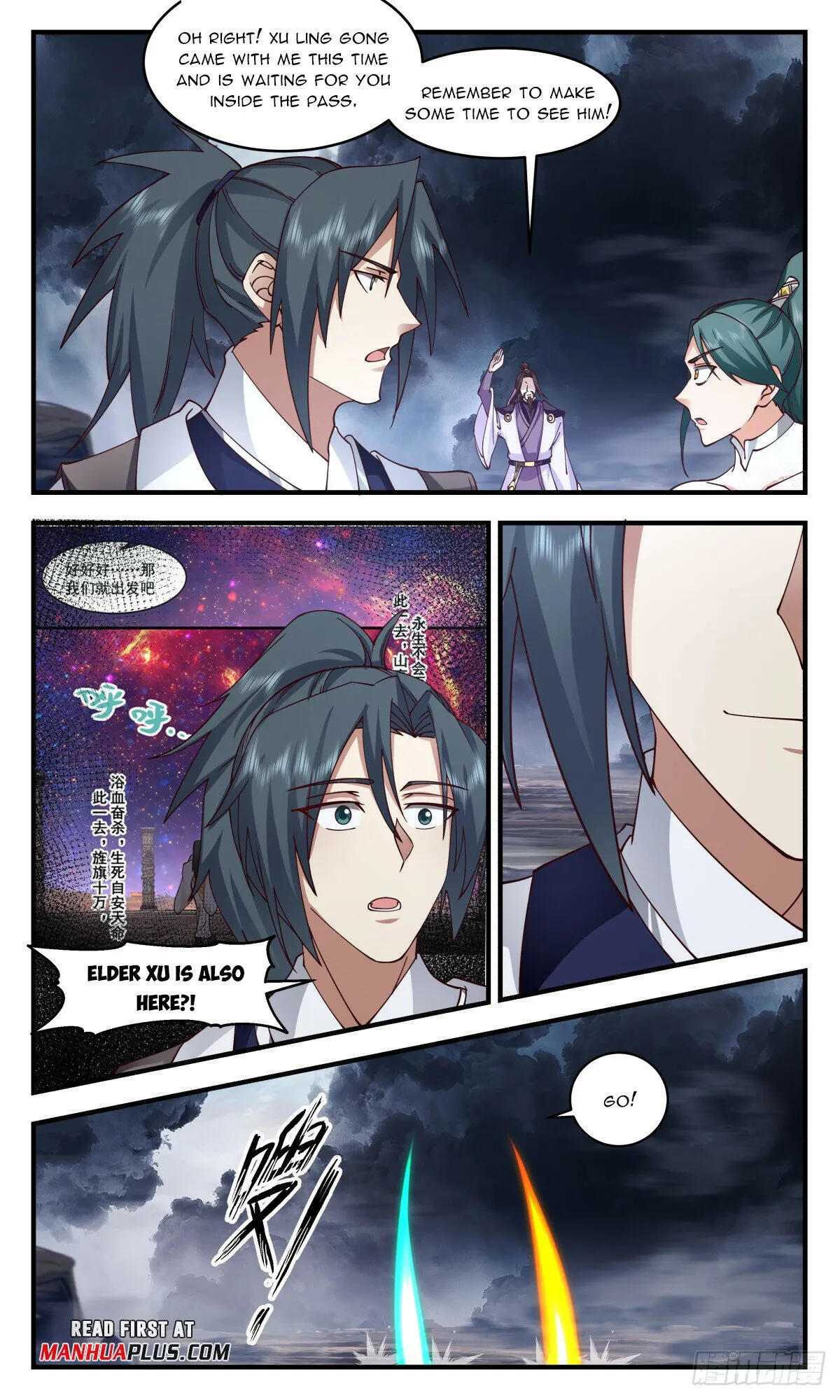 Martial Peak Chapter 3070 Online - página 7