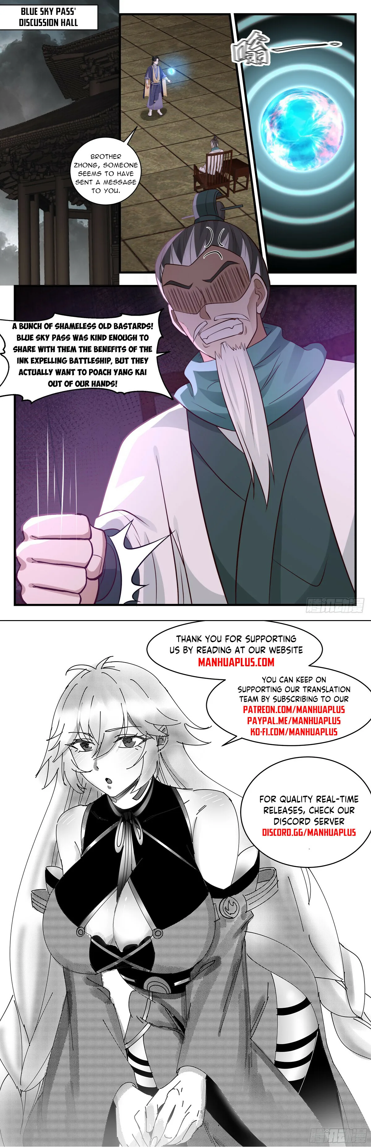 Martial Peak Chapter 3071 Online - página 12