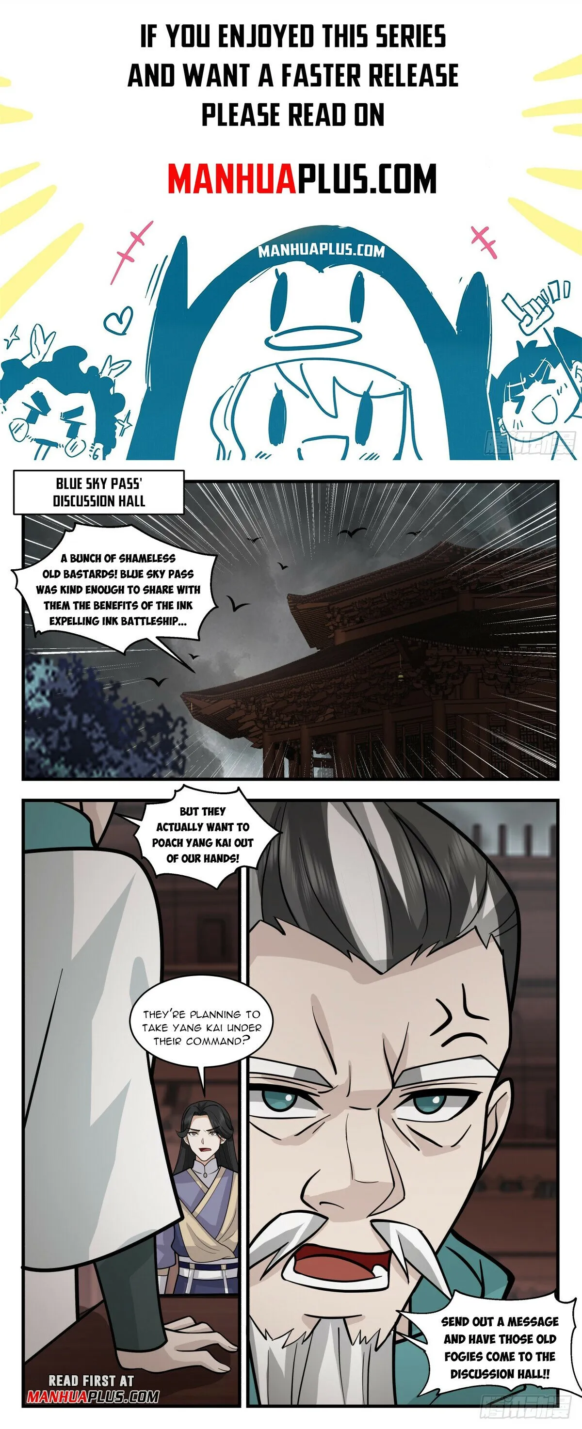 Martial Peak Chapter 3072 Online - página 1