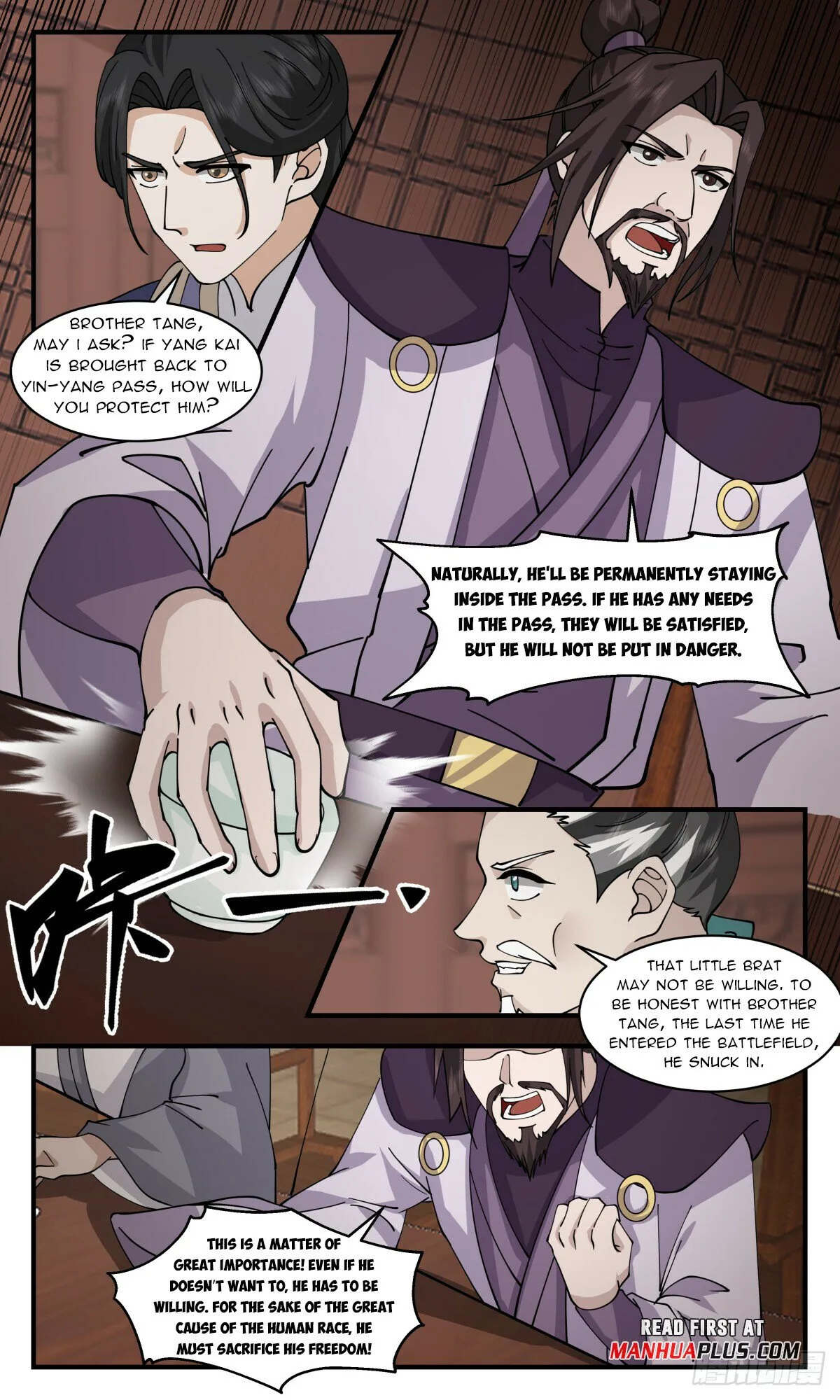 Martial Peak Chapter 3072 Online - página 5