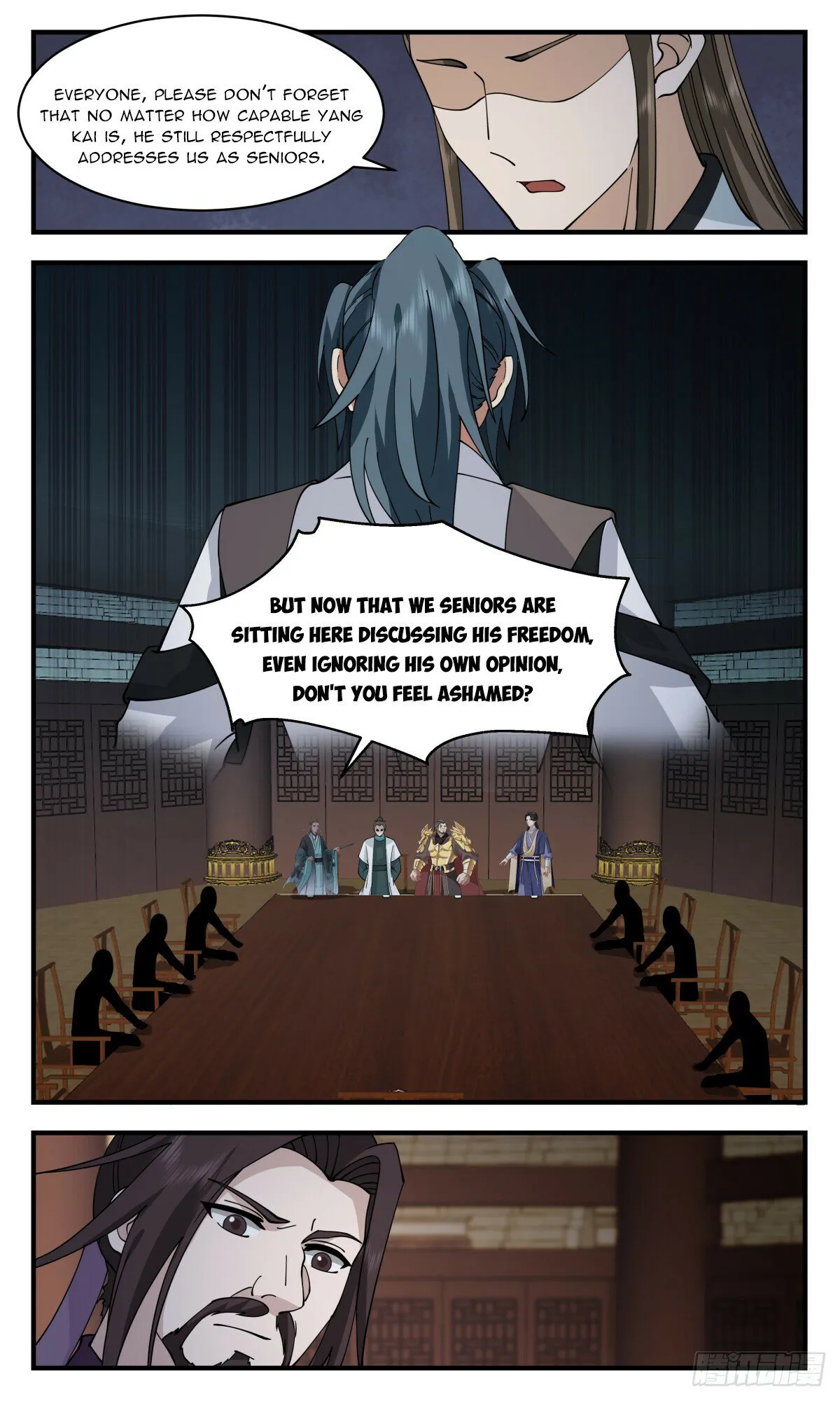 Martial Peak Chapter 3072 Online - página 6