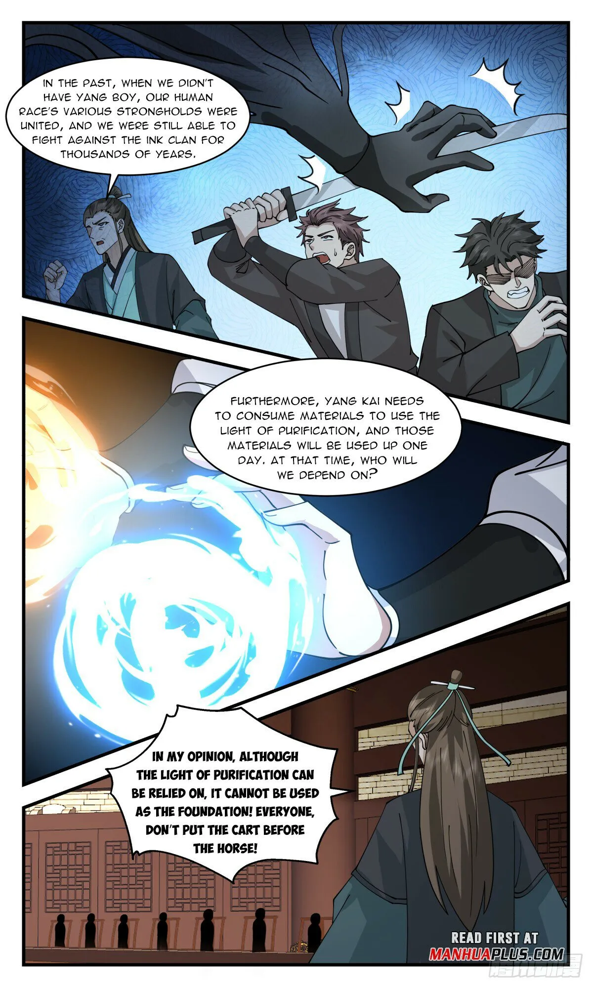 Martial Peak Chapter 3072 Online - página 7