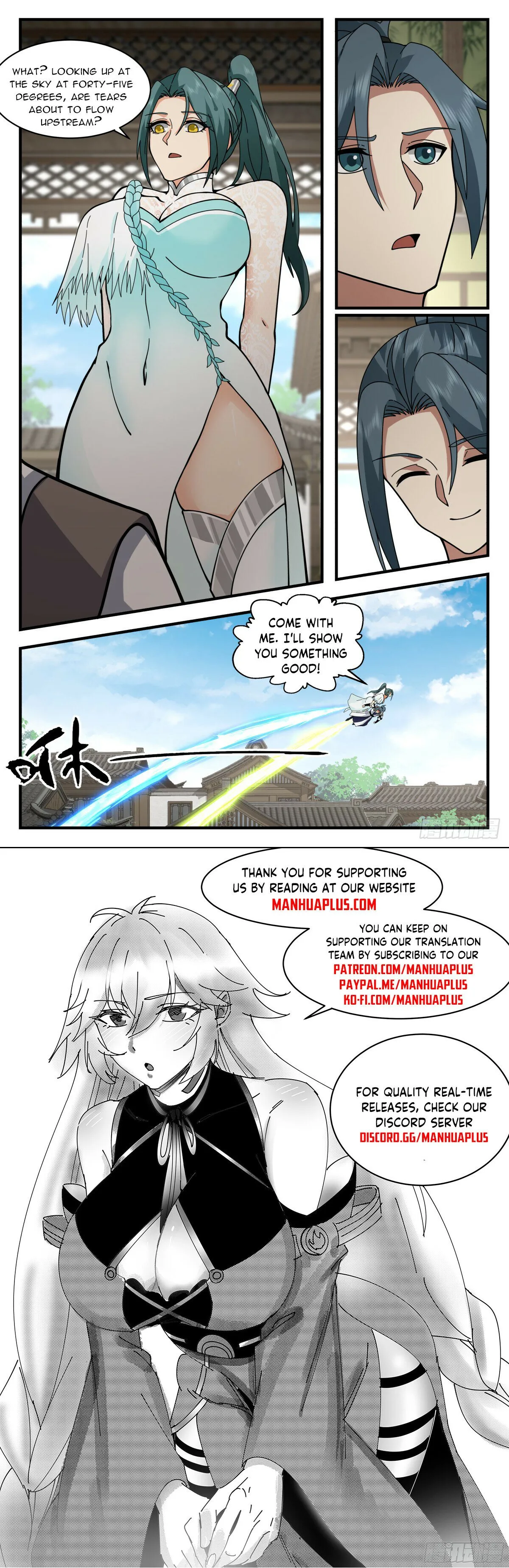 Martial Peak Chapter 3072 Online - página 12