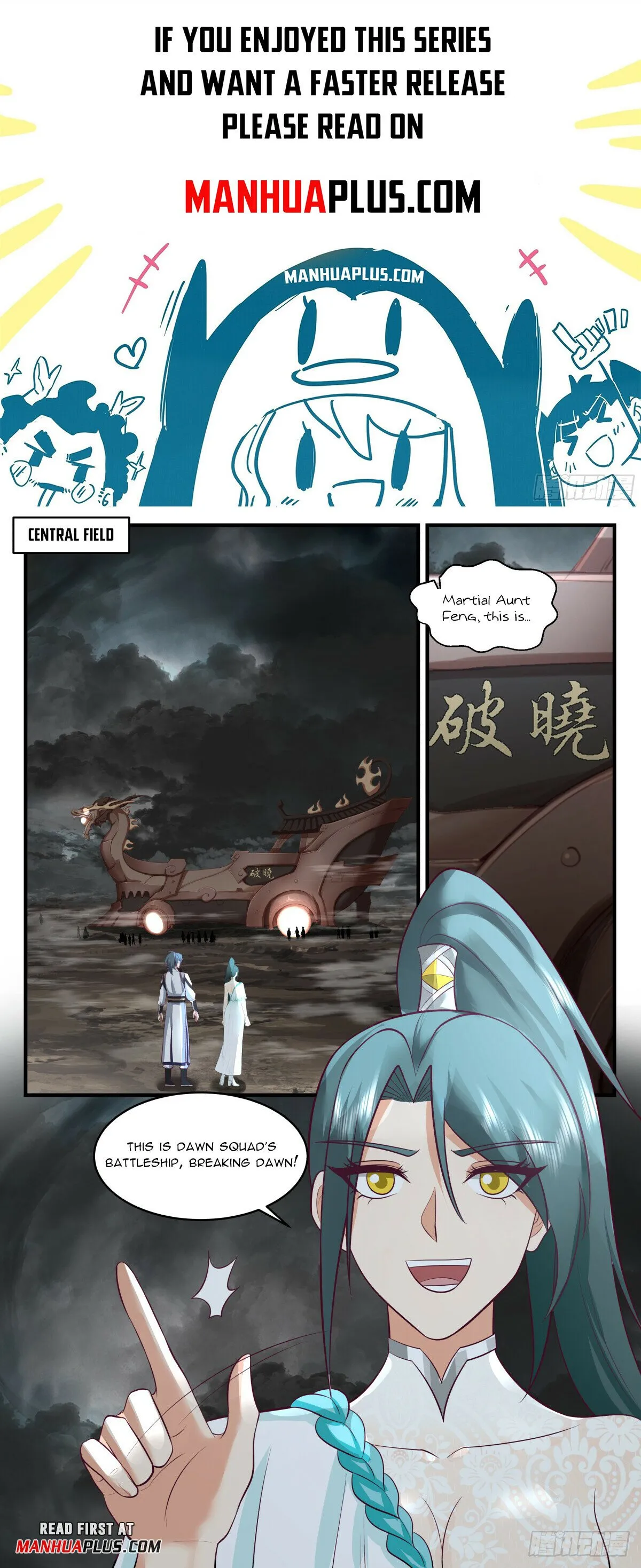 Martial Peak Chapter 3073 Online - página 1