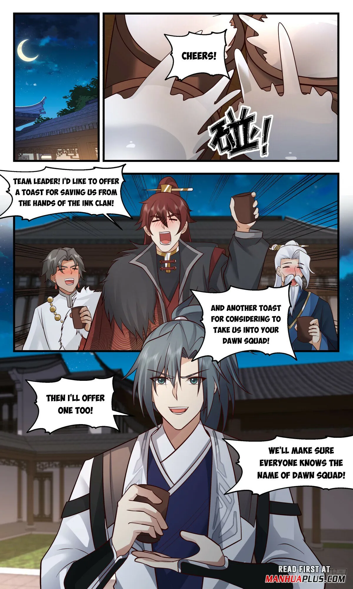 Martial Peak Chapter 3073 Online - página 7