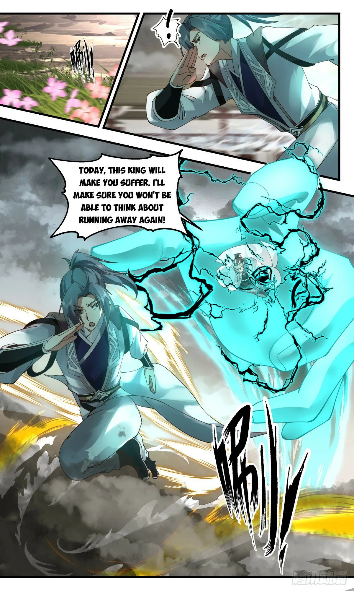 Martial Peak Chapter 3074 Online - página 2