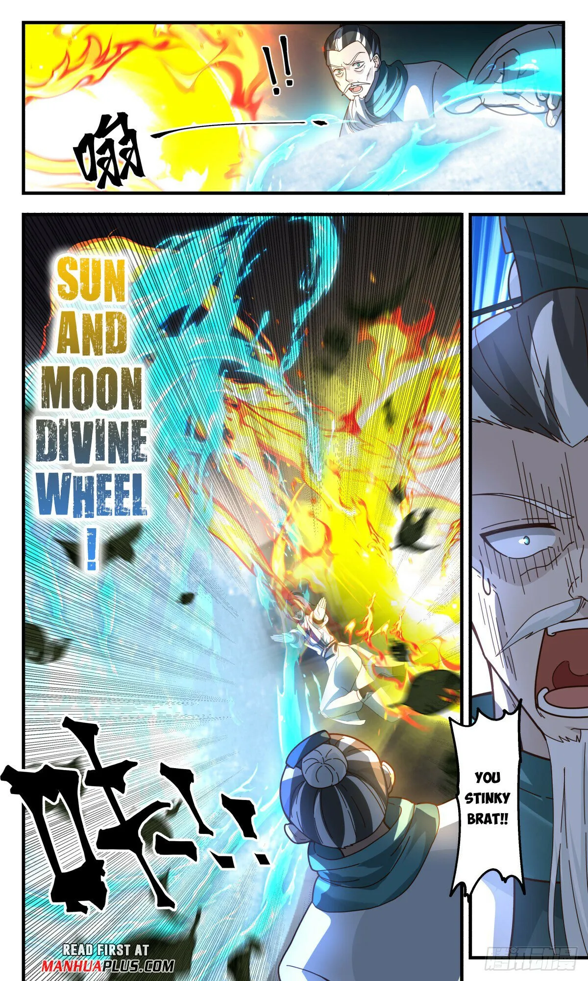 Martial Peak Chapter 3074 Online - página 3