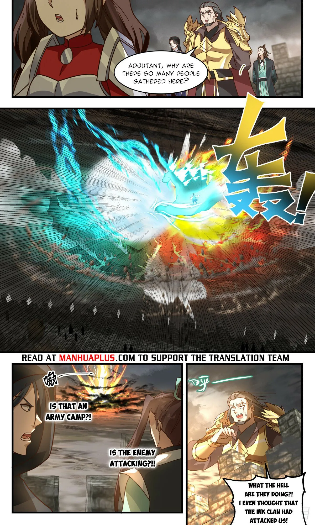 Martial Peak Chapter 3074 Online - página 4