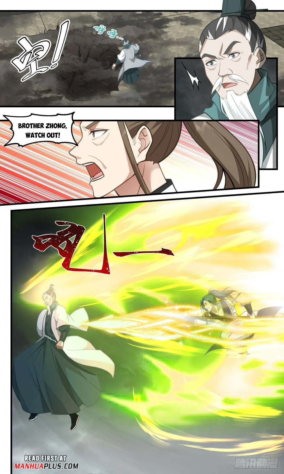 Martial Peak Chapter 3074 Online - página 5
