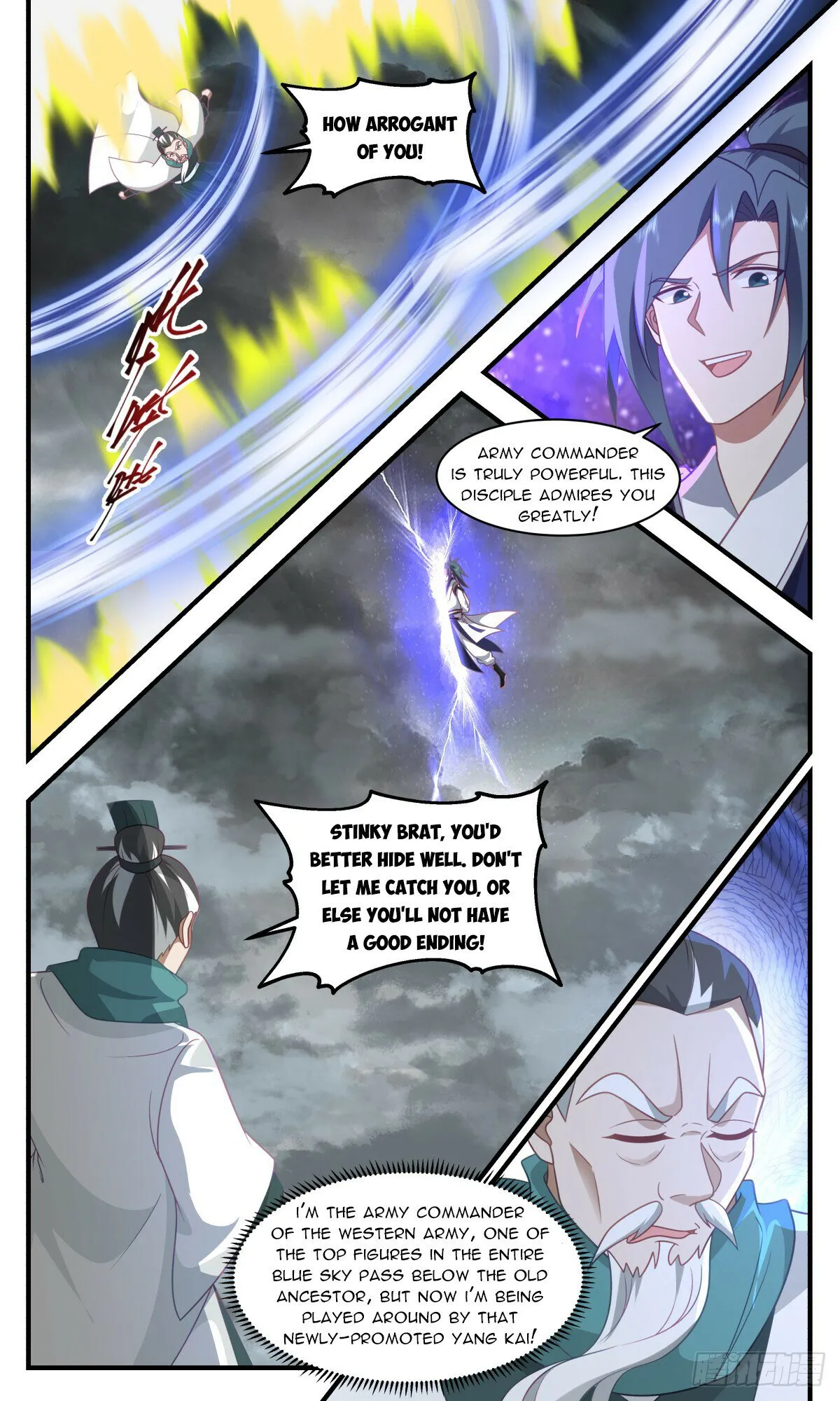 Martial Peak Chapter 3074 Online - página 6