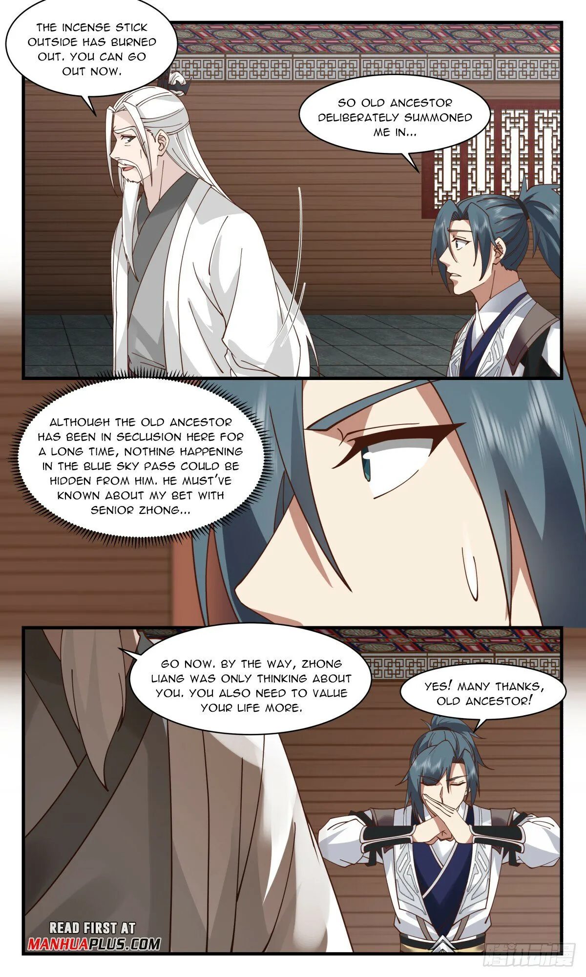 Martial Peak Chapter 3075 Online - página 5