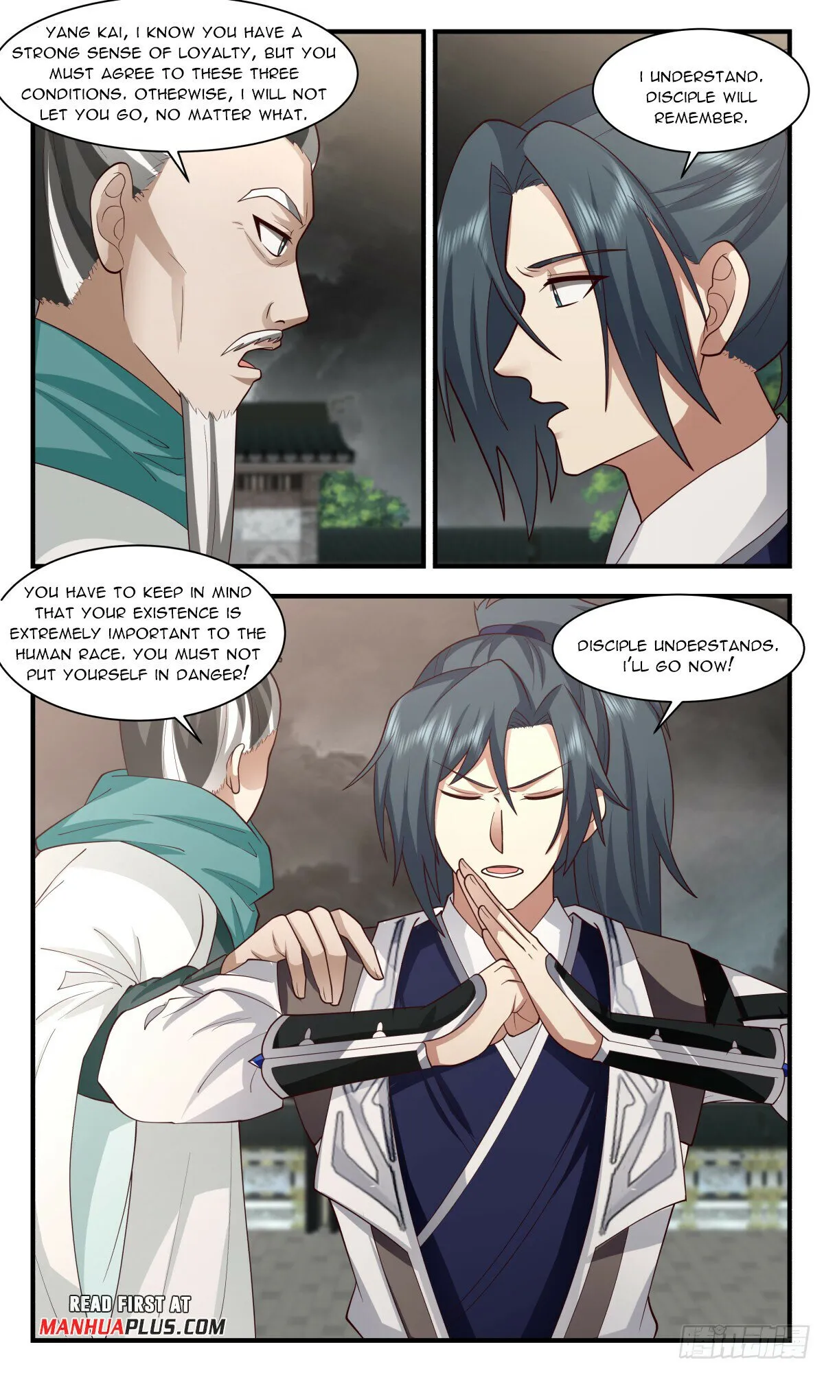 Martial Peak Chapter 3075 Online - página 11