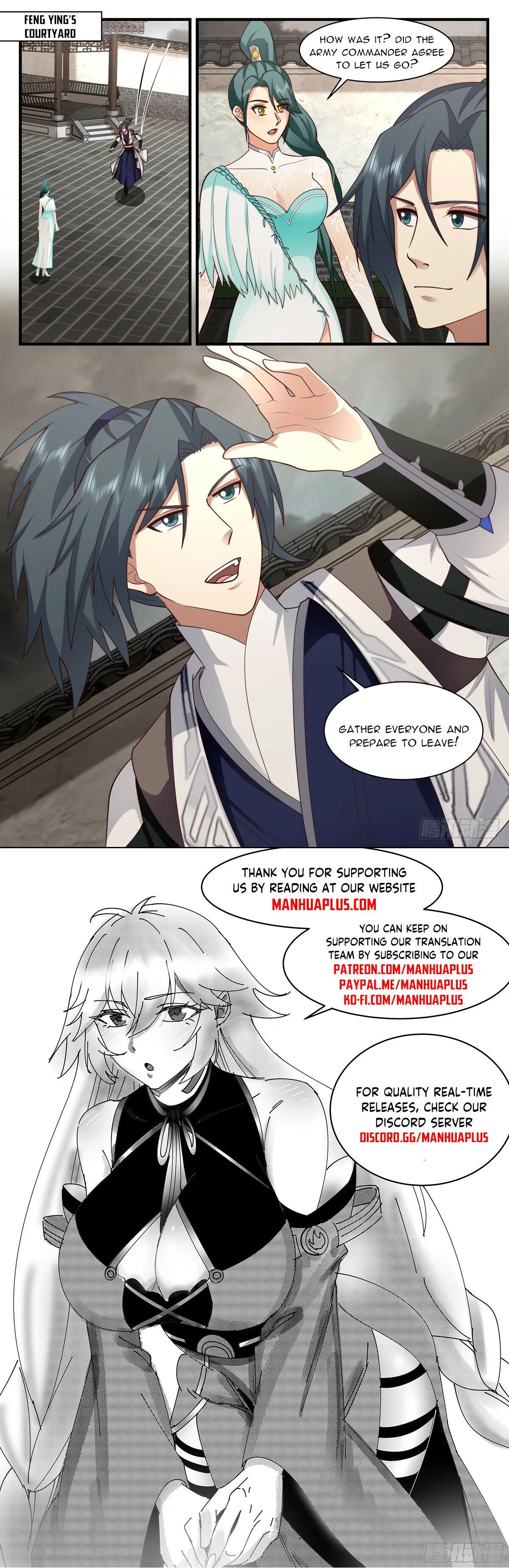 Martial Peak Chapter 3075 Online - página 12