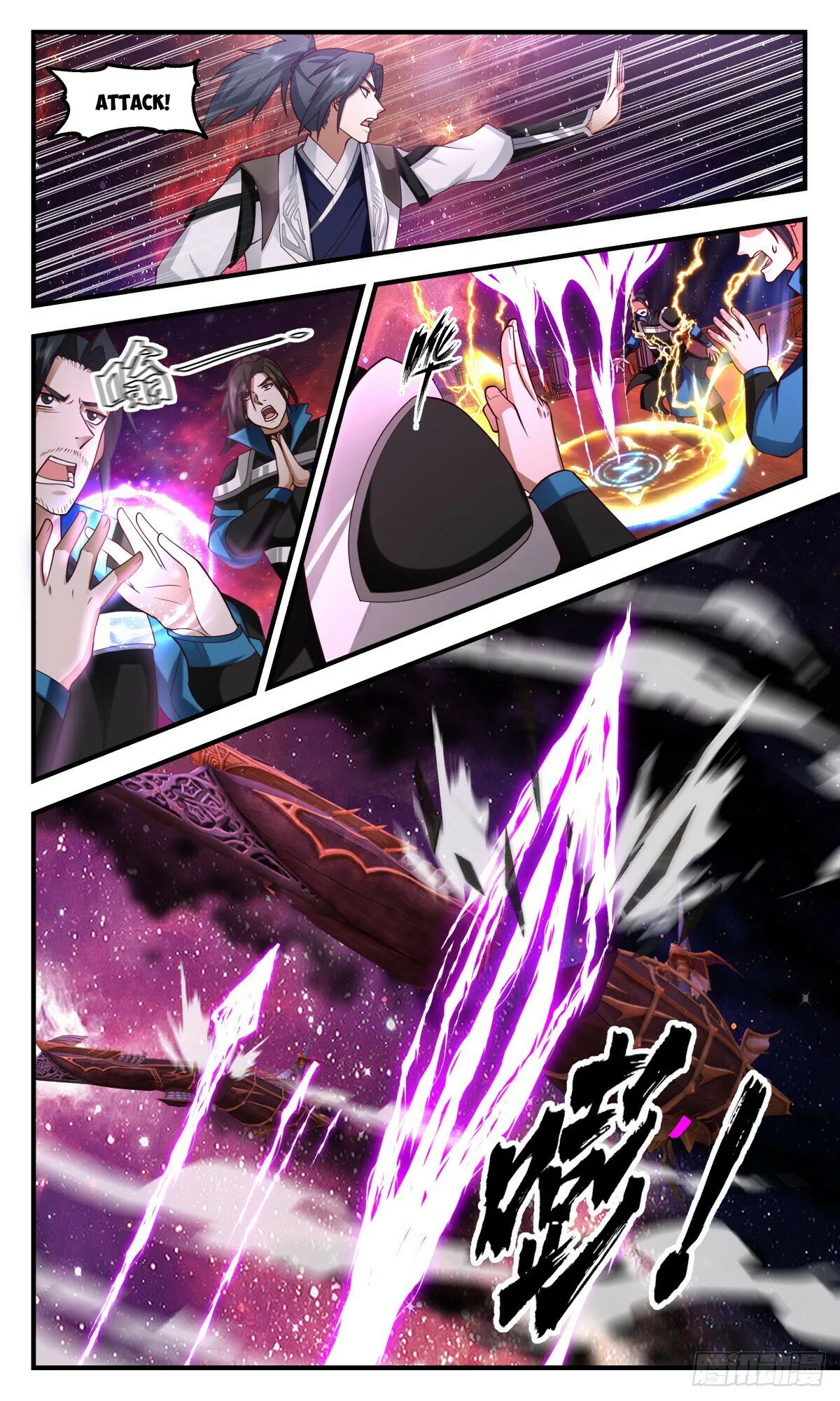 Martial Peak Chapter 3076 Online - página 9