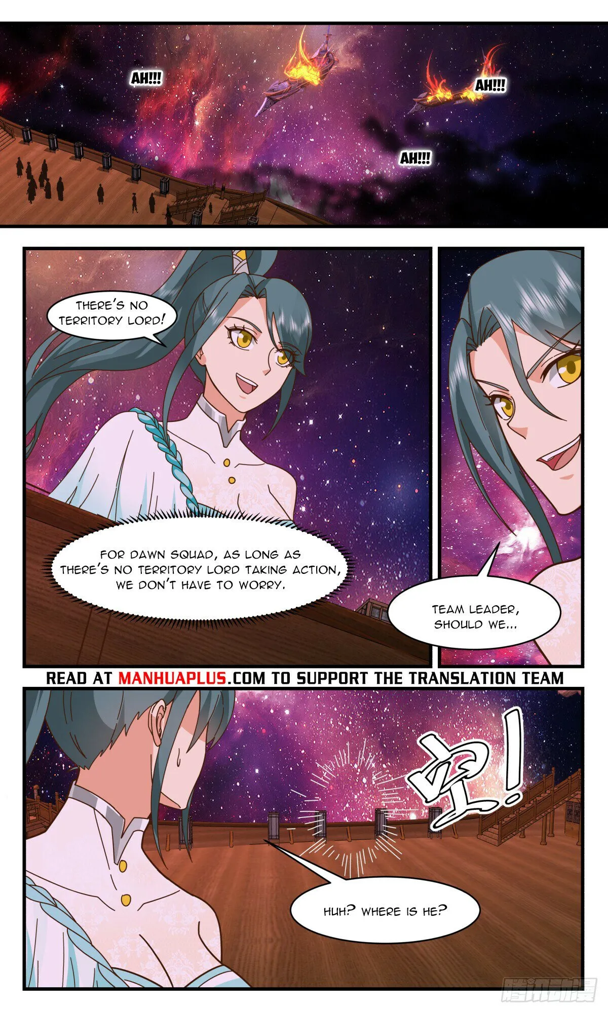 Martial Peak Chapter 3076 Online - página 11