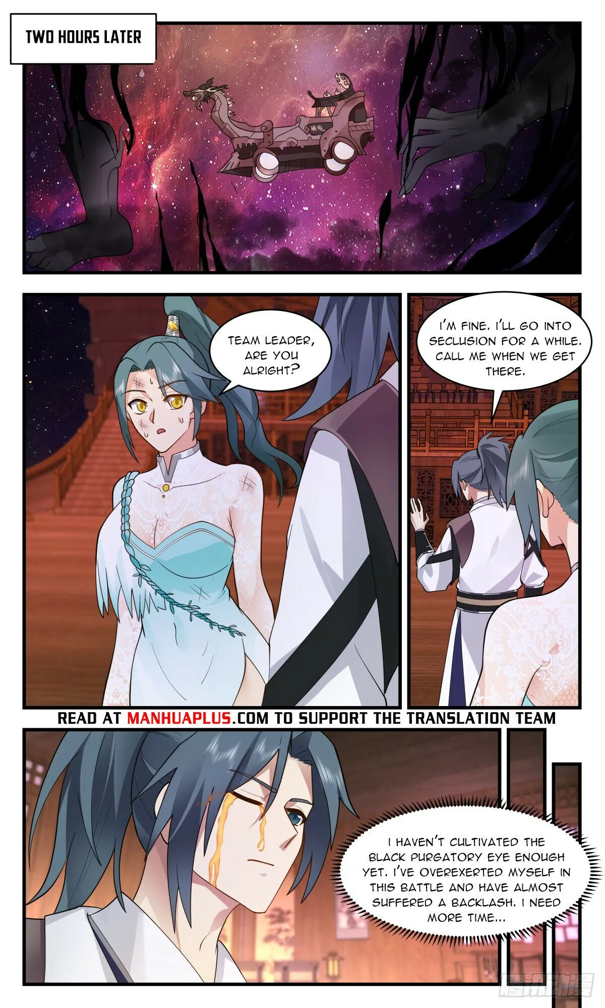 Martial Peak Chapter 3077 Online - página 4