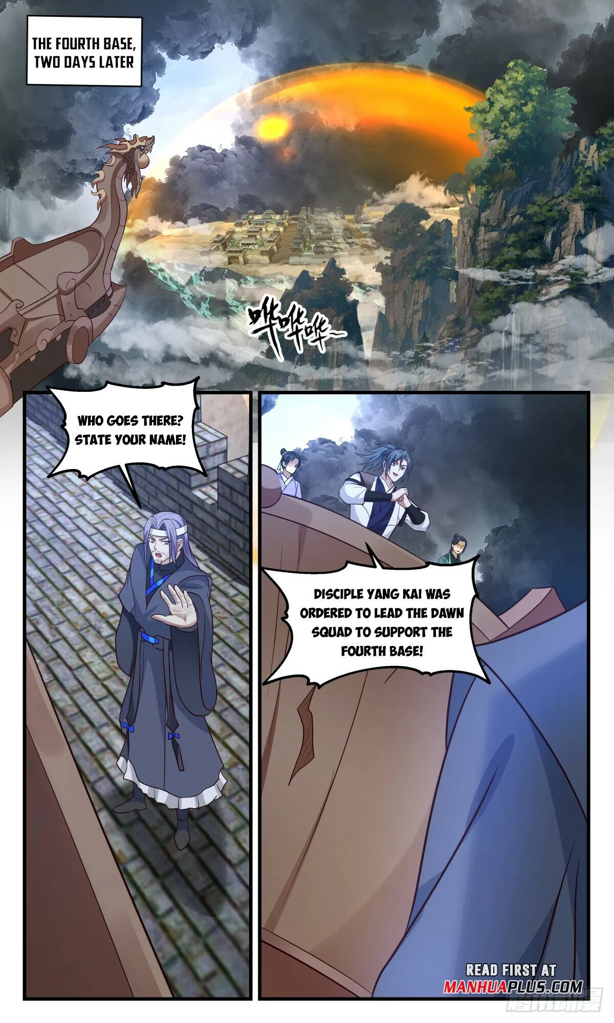 Martial Peak Chapter 3077 Online - página 5