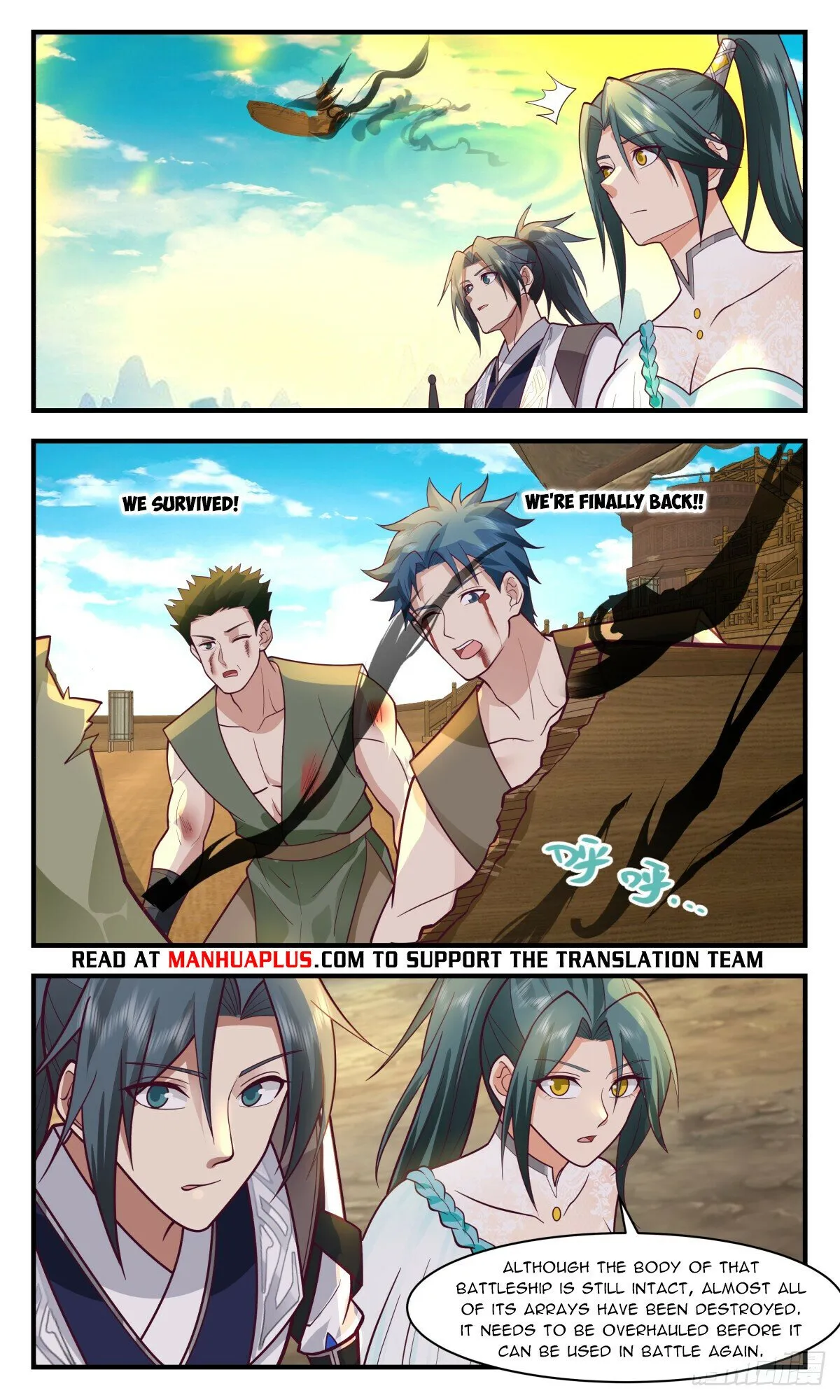 Martial Peak Chapter 3077 Online - página 8