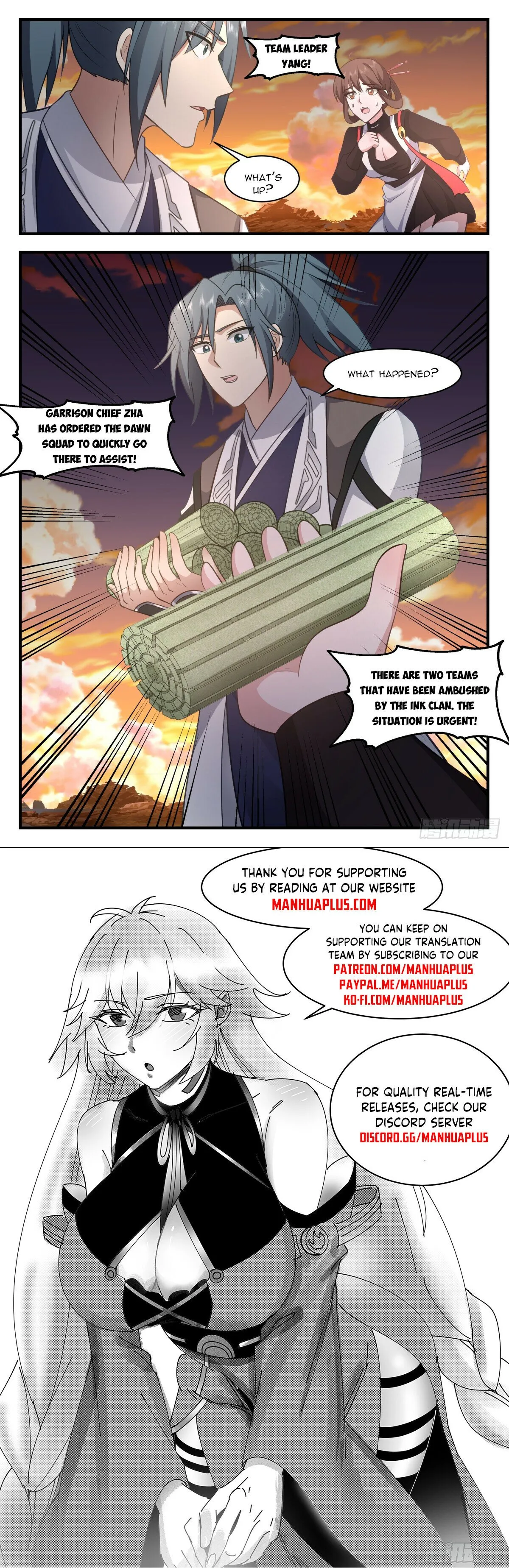Martial Peak Chapter 3077 Online - página 12