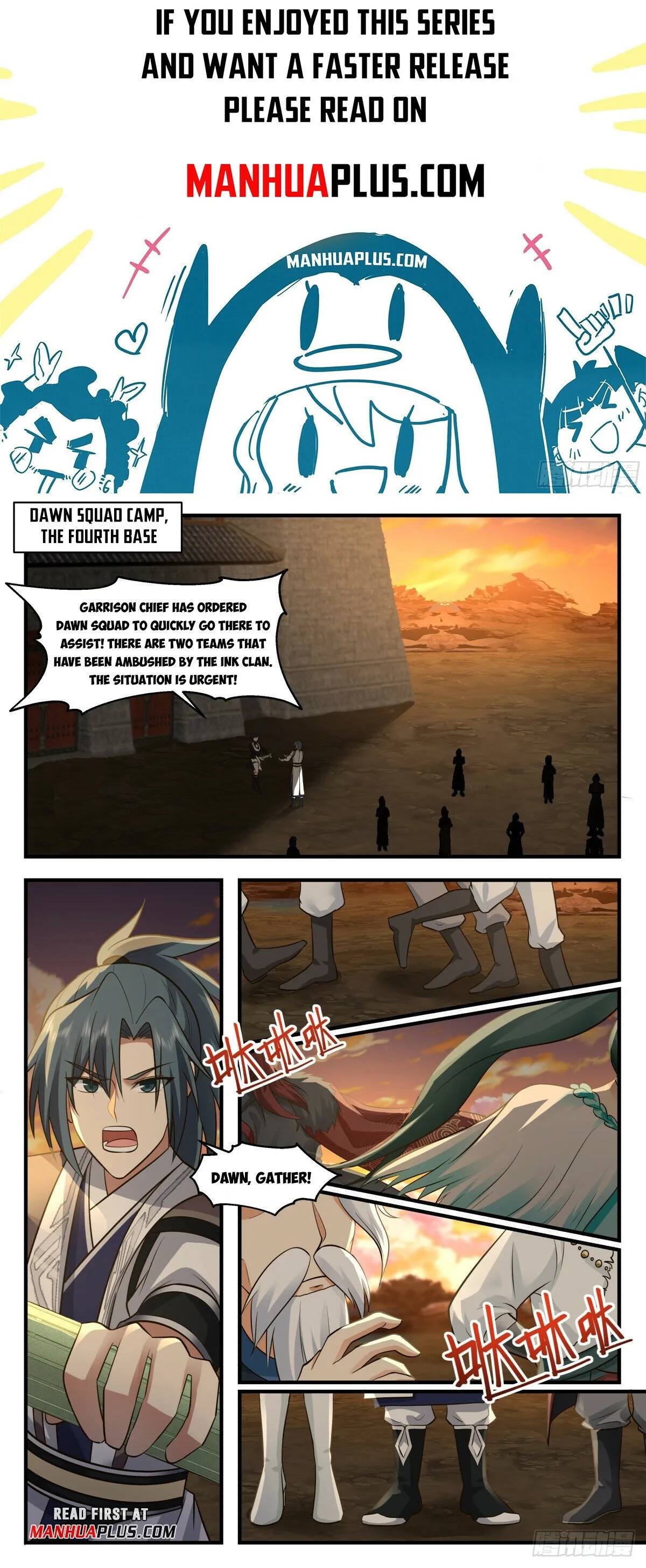 Martial Peak Chapter 3078 Online - página 1