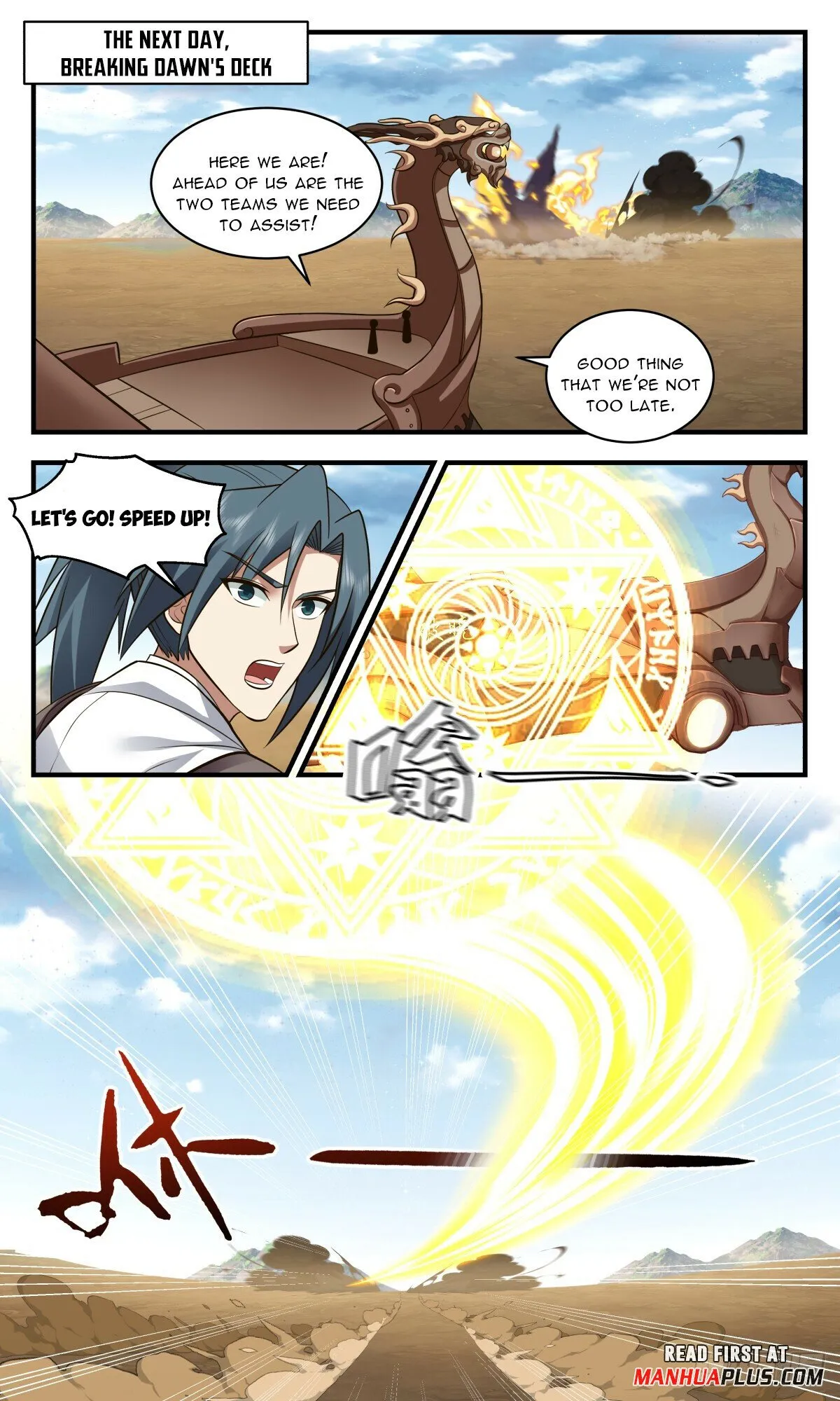 Martial Peak Chapter 3078 Online - página 3