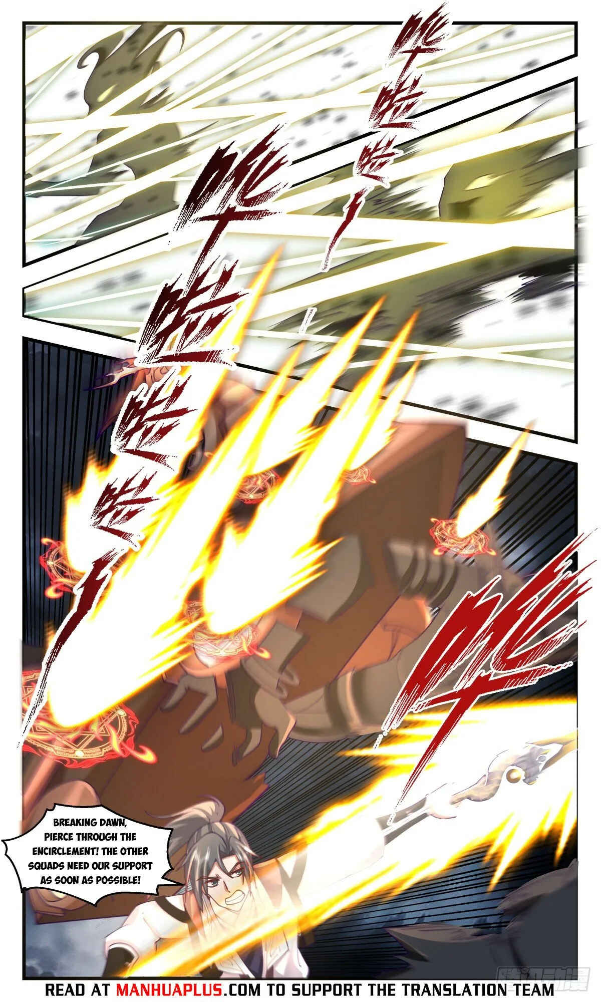Martial Peak Chapter 3078 Online - página 8
