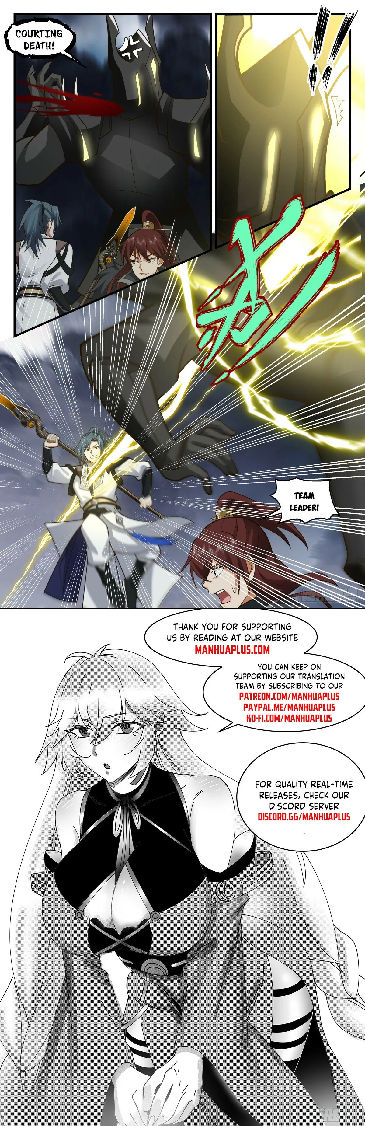 Martial Peak Chapter 3078 Online - página 12