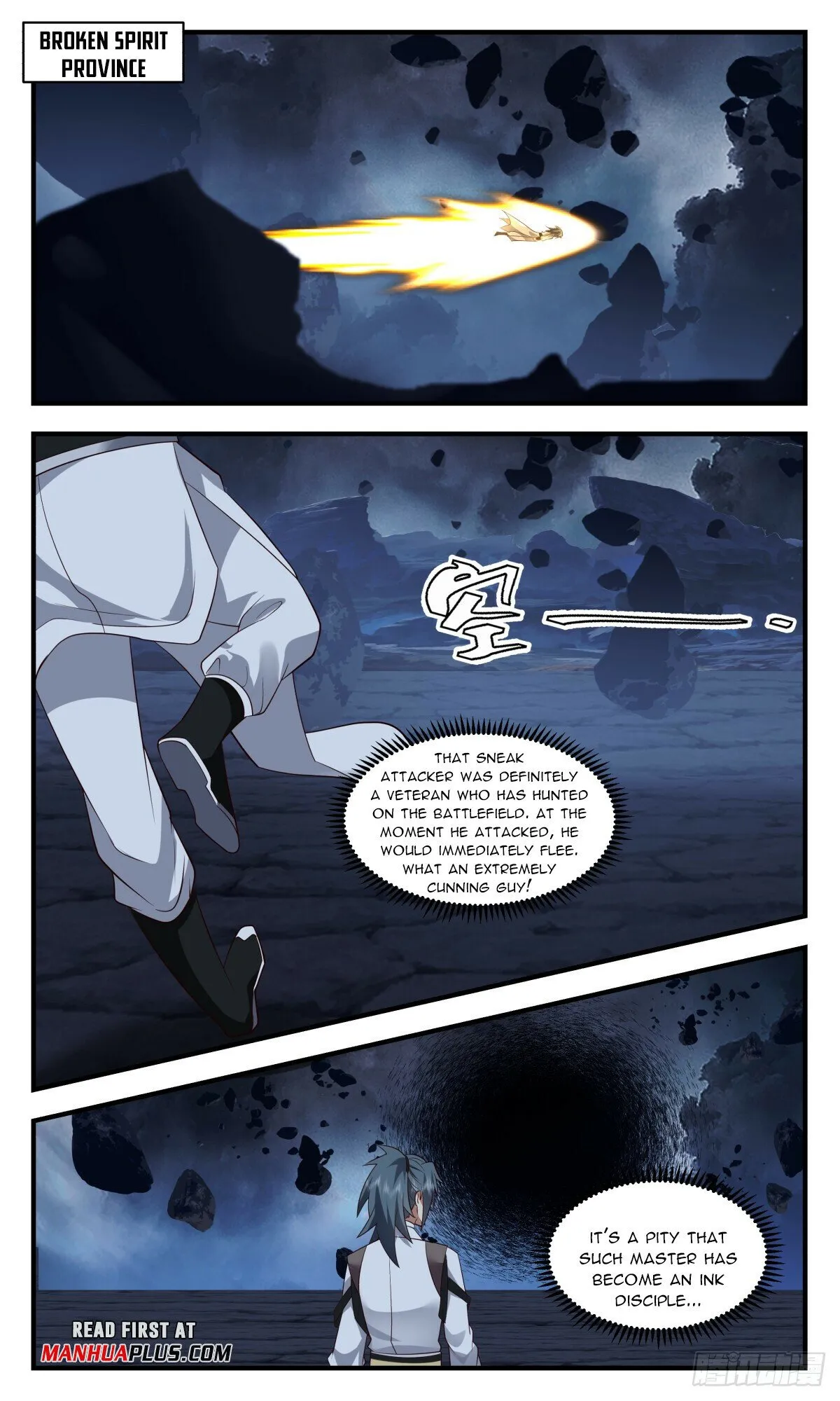 Martial Peak Chapter 3079 Online - página 3