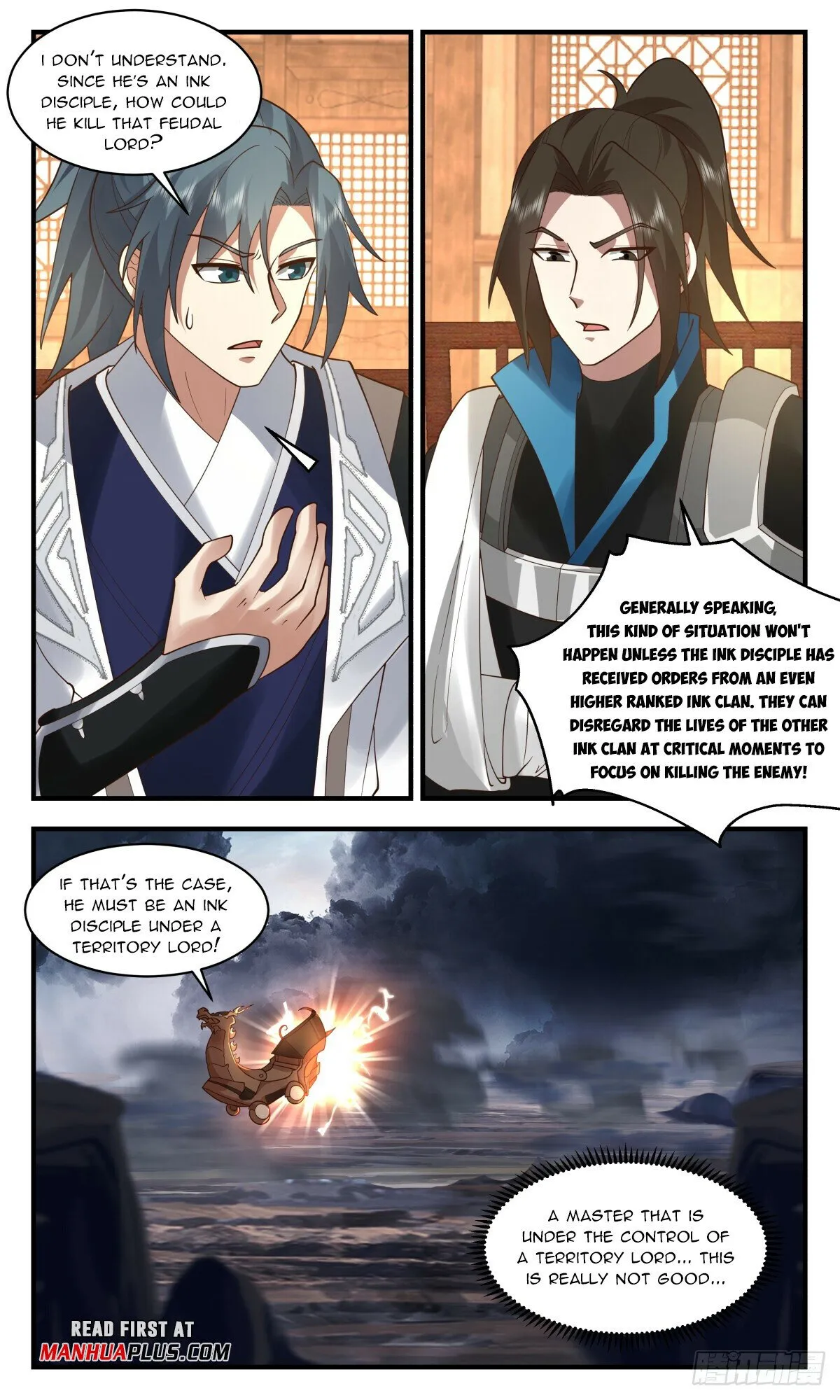Martial Peak Chapter 3079 Online - página 5