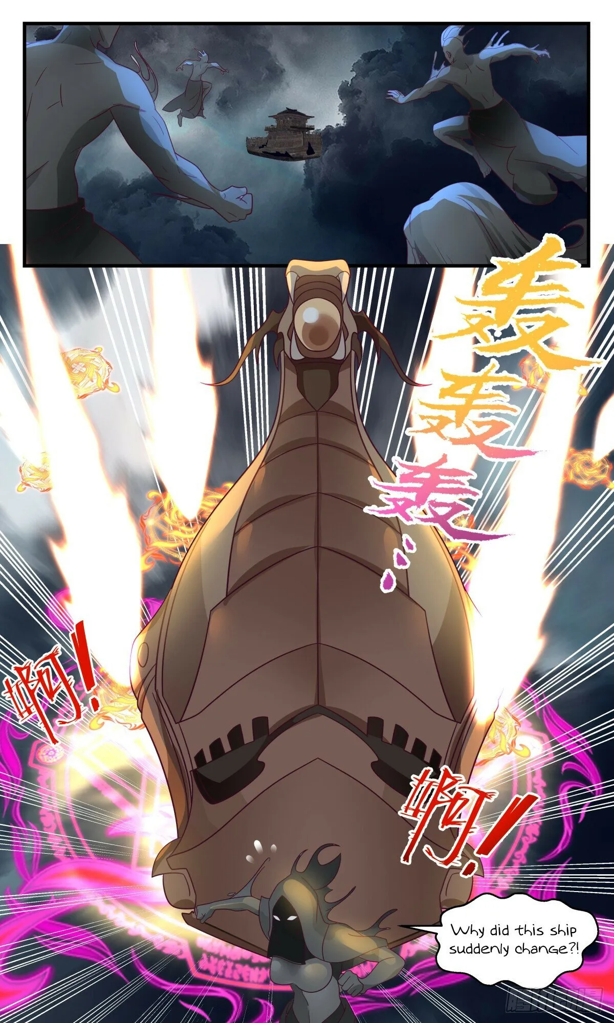 Martial Peak Chapter 3079 Online - página 10