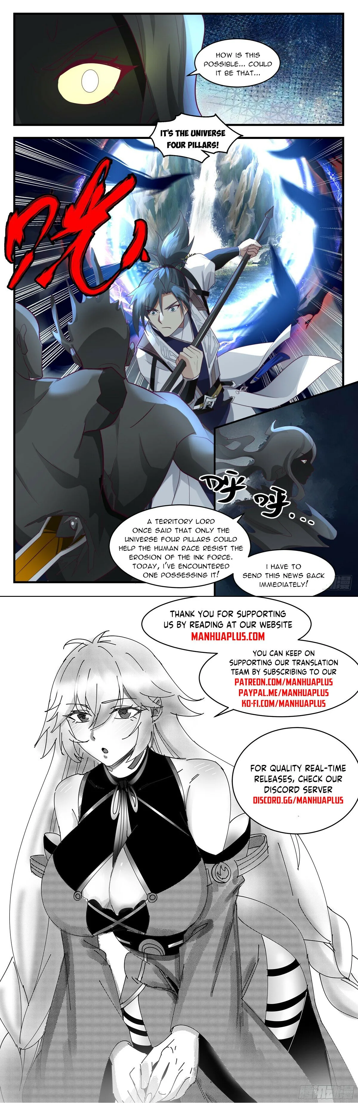 Martial Peak Chapter 3079 Online - página 12