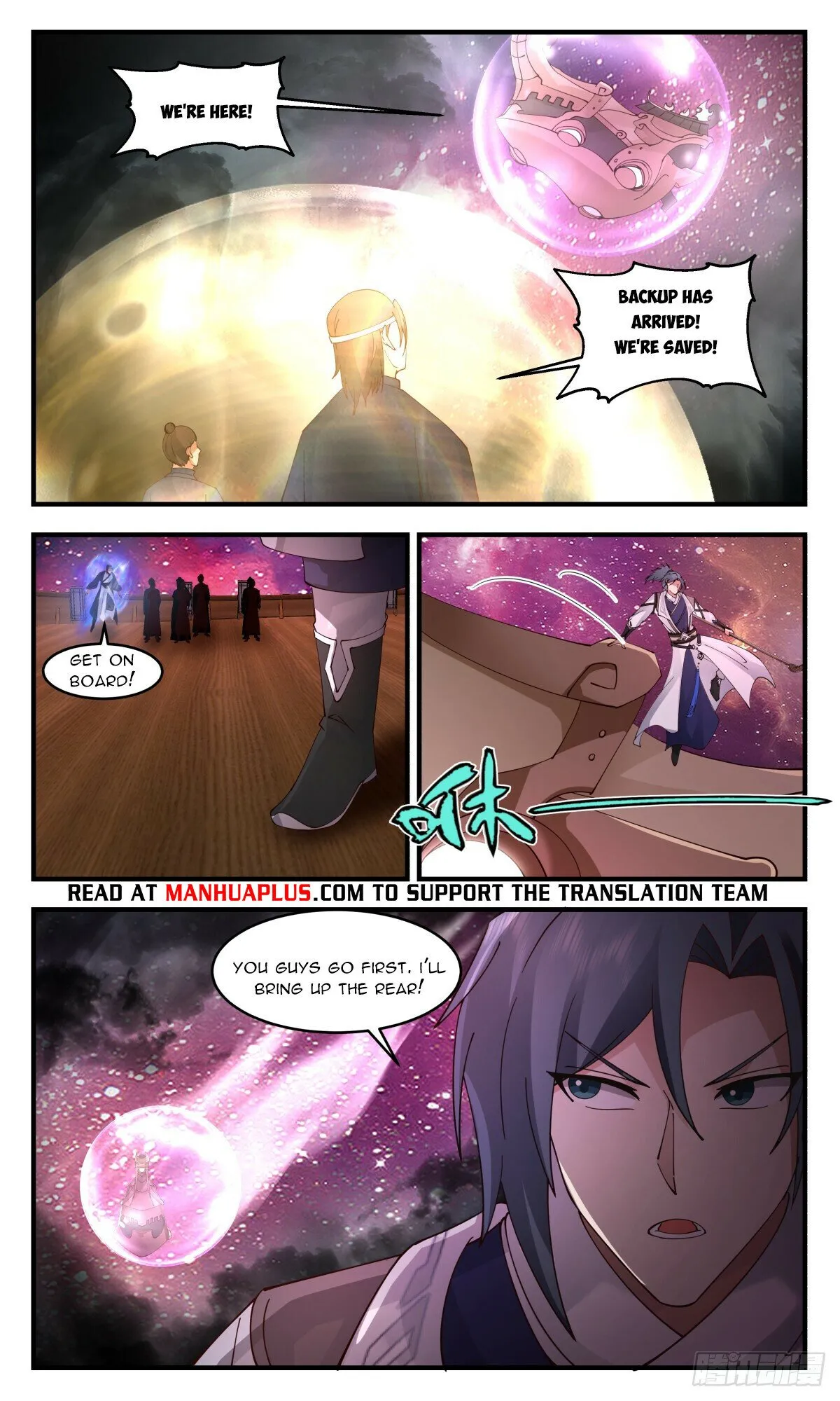 Martial Peak Chapter 3080 Online - página 6