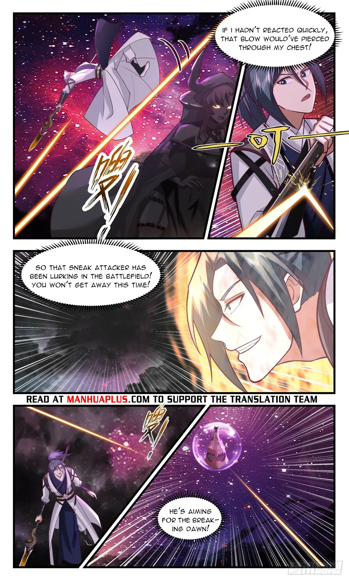 Martial Peak Chapter 3080 Online - página 10