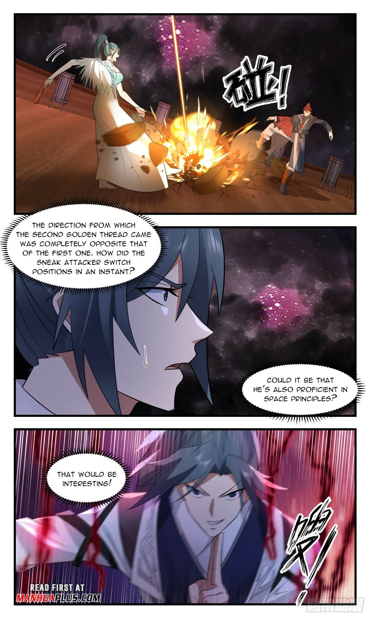 Martial Peak Chapter 3080 Online - página 11