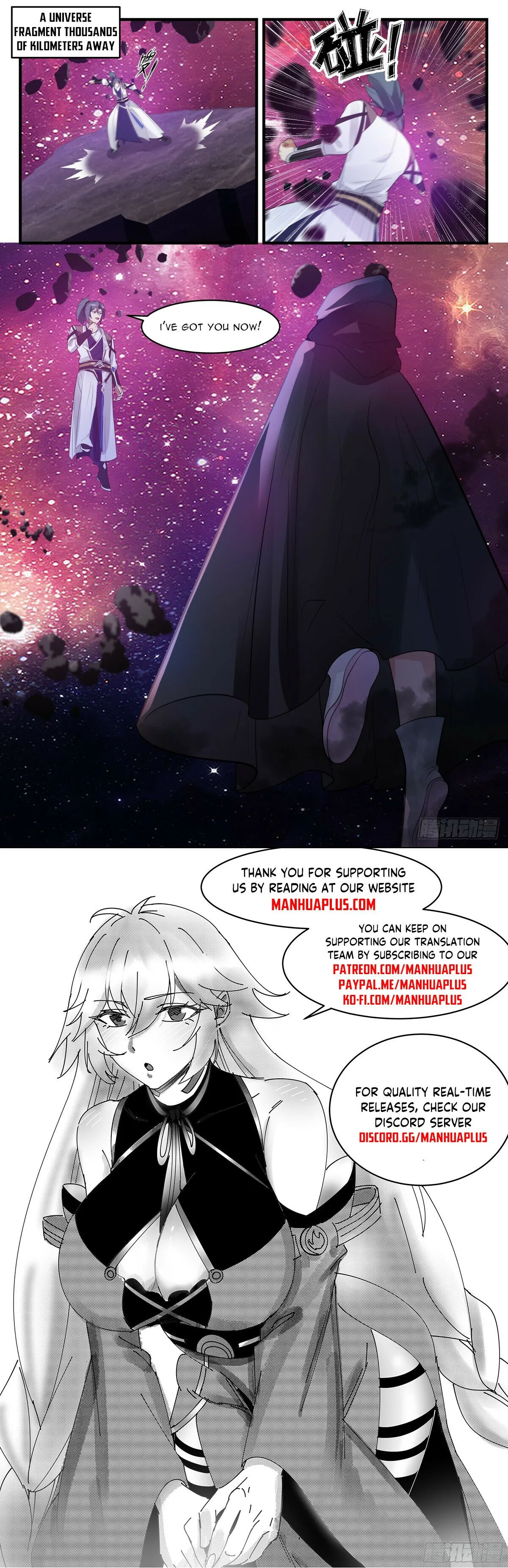 Martial Peak Chapter 3080 Online - página 12