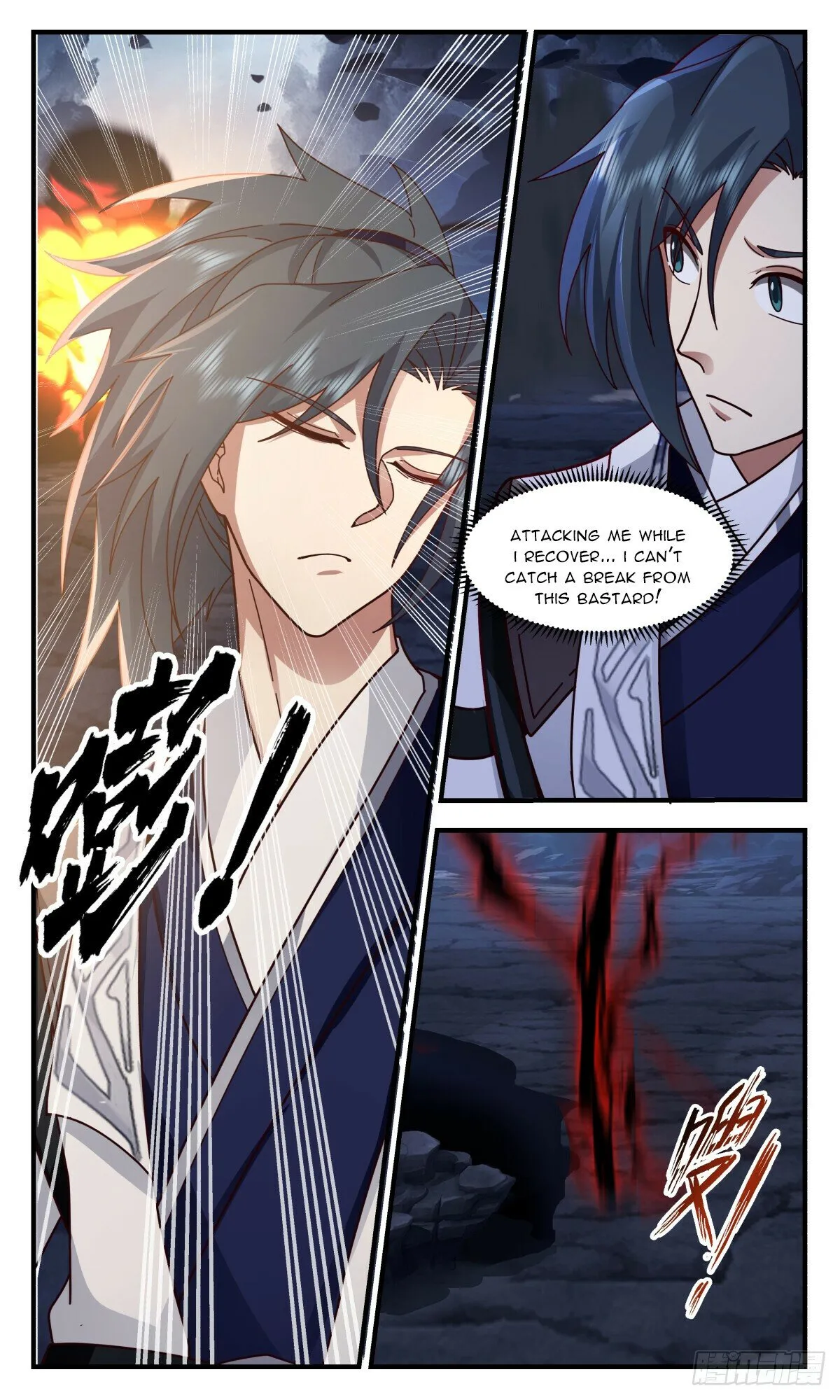 Martial Peak Chapter 3081 Online - página 6