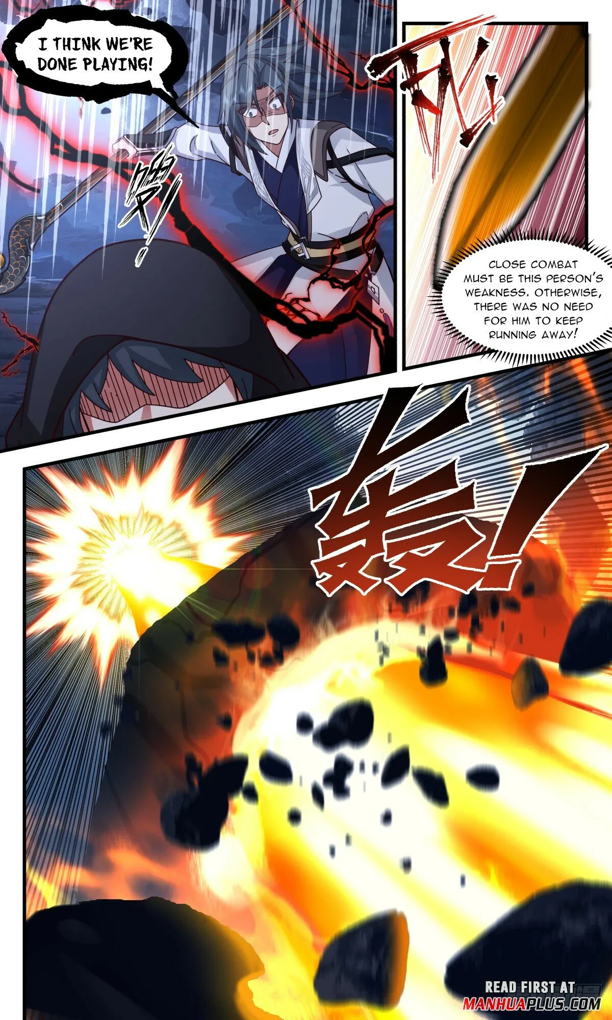 Martial Peak Chapter 3081 Online - página 7