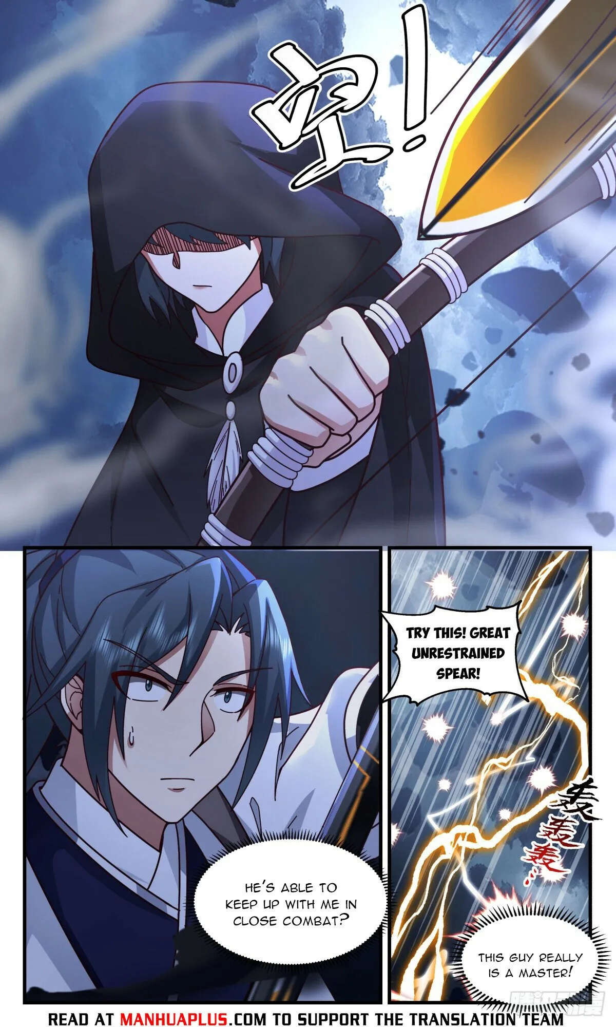 Martial Peak Chapter 3081 Online - página 8
