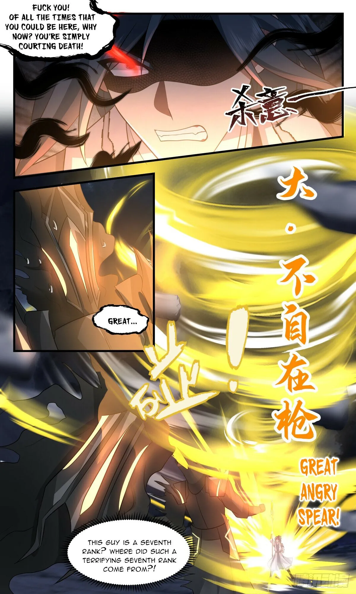 Martial Peak Chapter 3081 Online - página 10