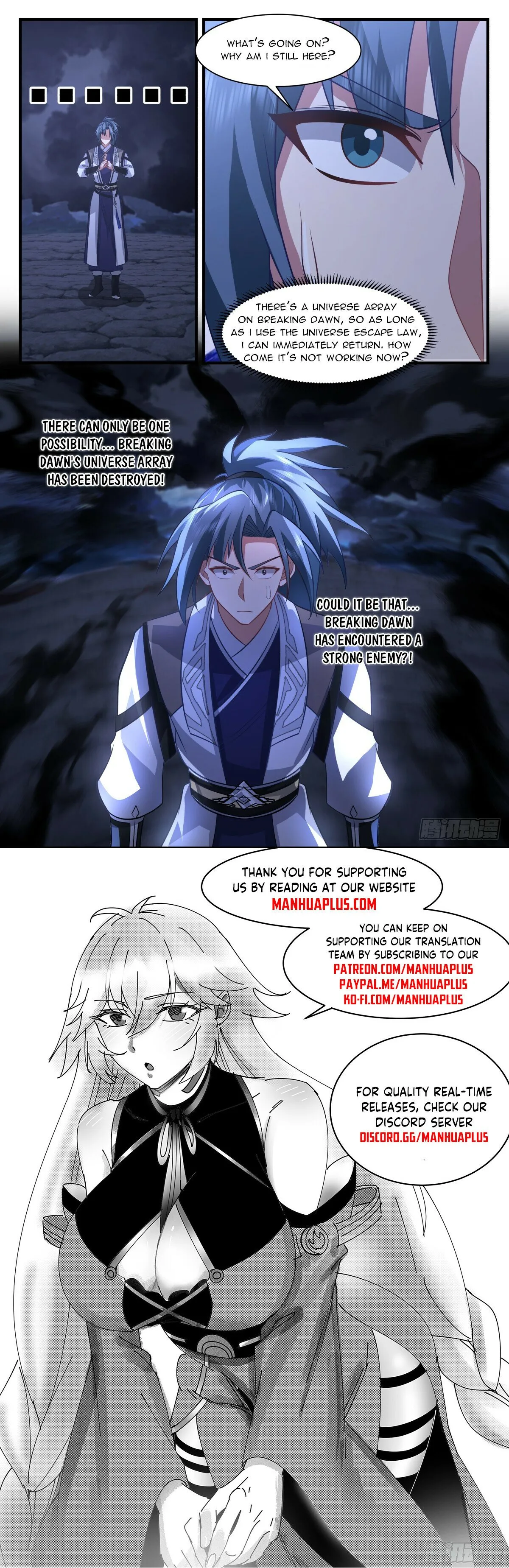 Martial Peak Chapter 3081 Online - página 12