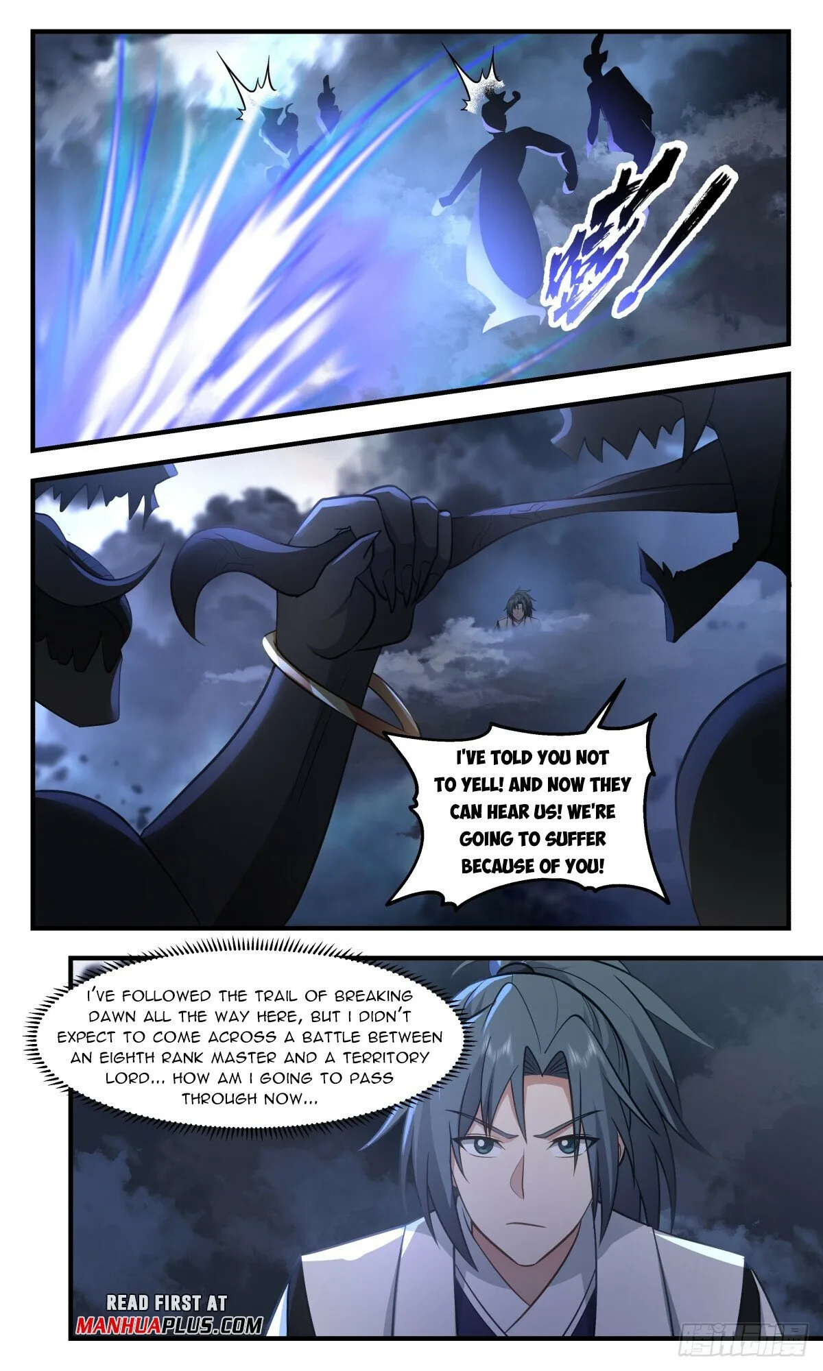 Martial Peak Chapter 3082 Online - página 2