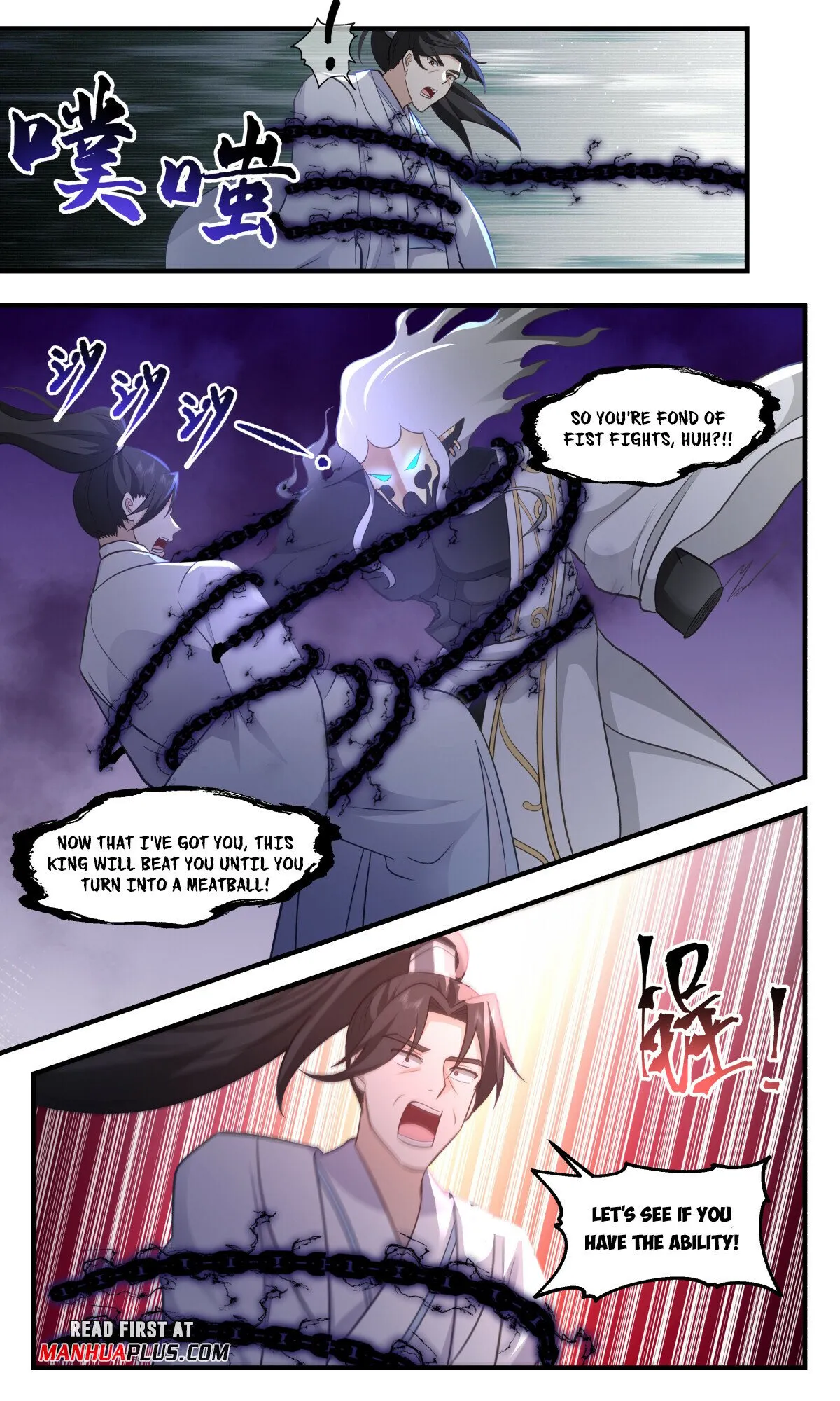 Martial Peak Chapter 3082 Online - página 4