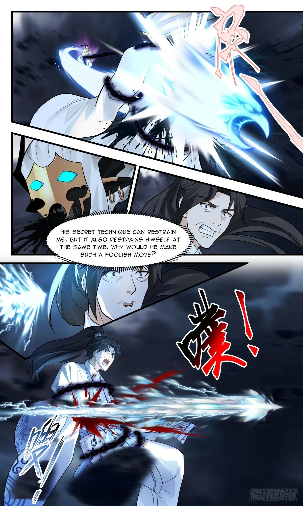 Martial Peak Chapter 3082 Online - página 5