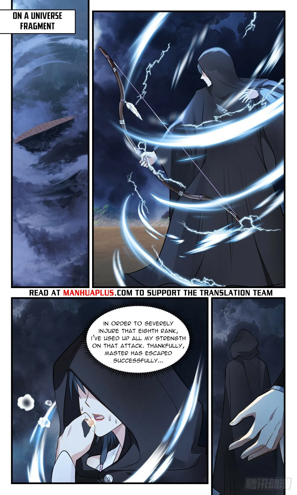 Martial Peak Chapter 3082 Online - página 7