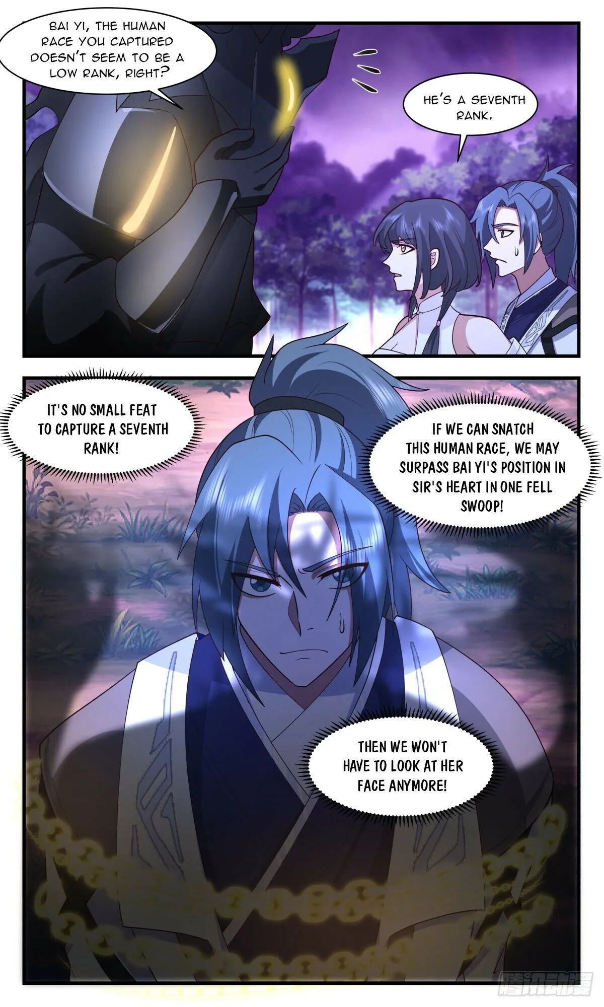 Martial Peak Chapter 3084 Online - página 4